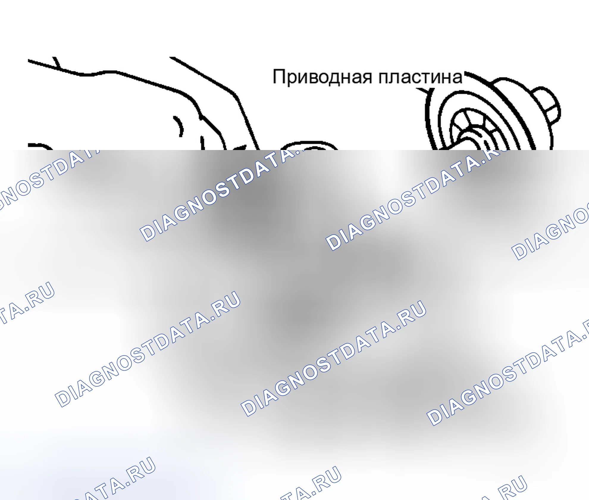 Рис. 35. Honda That S I