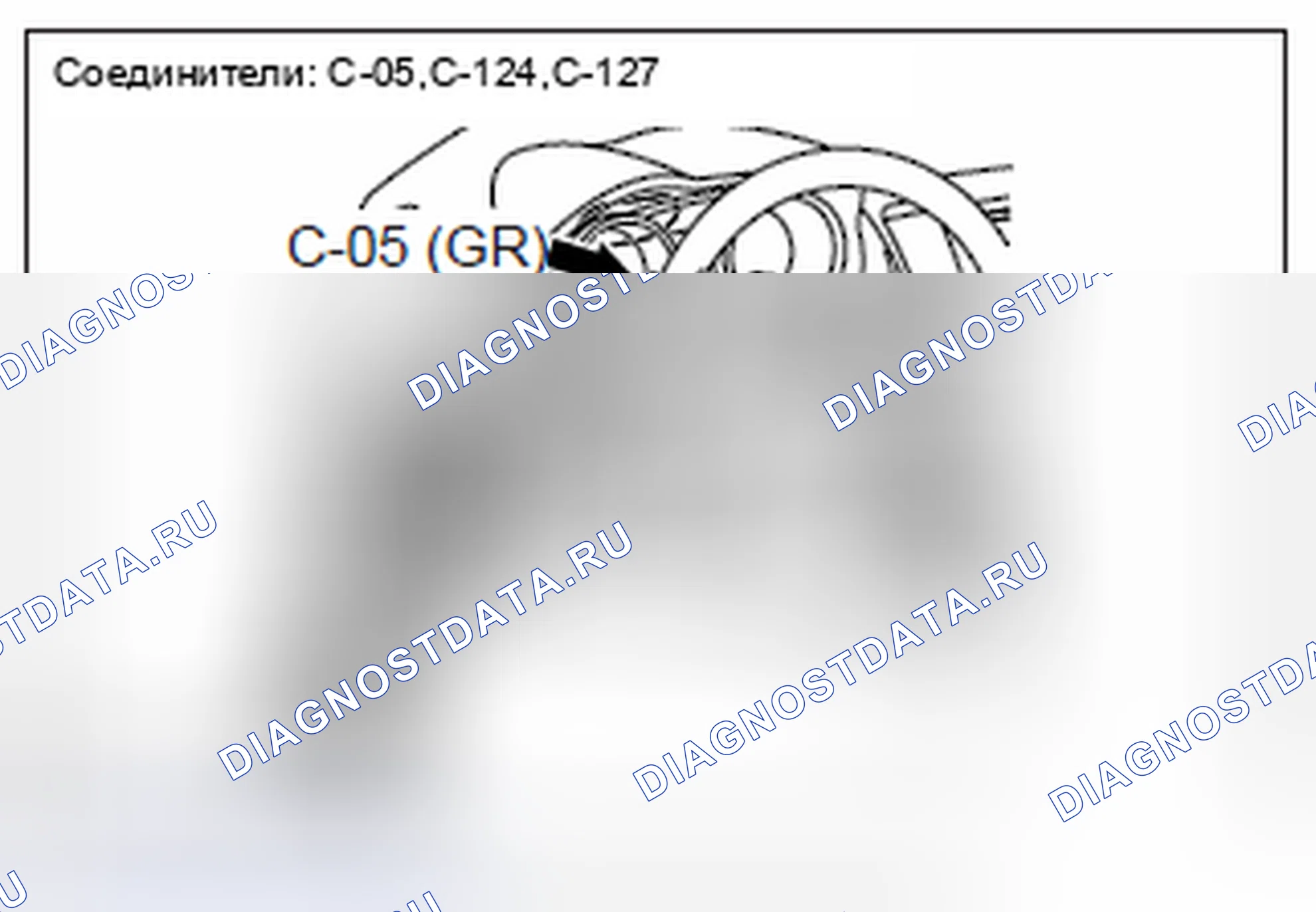 Рис. 244. Mitsubishi Lancer Ralliart X рестайлинг