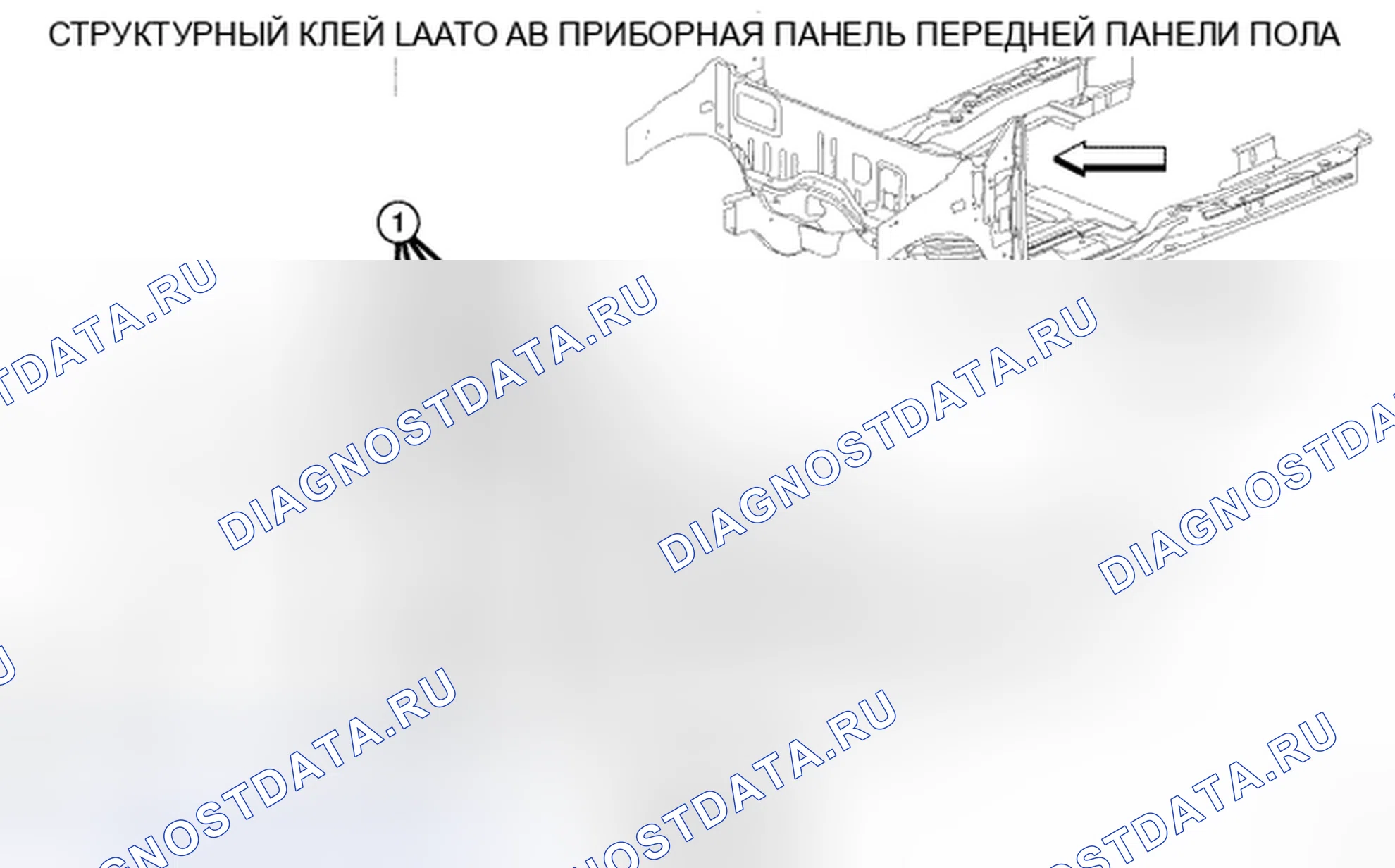 Рис. 68. Chrysler Town & Country V