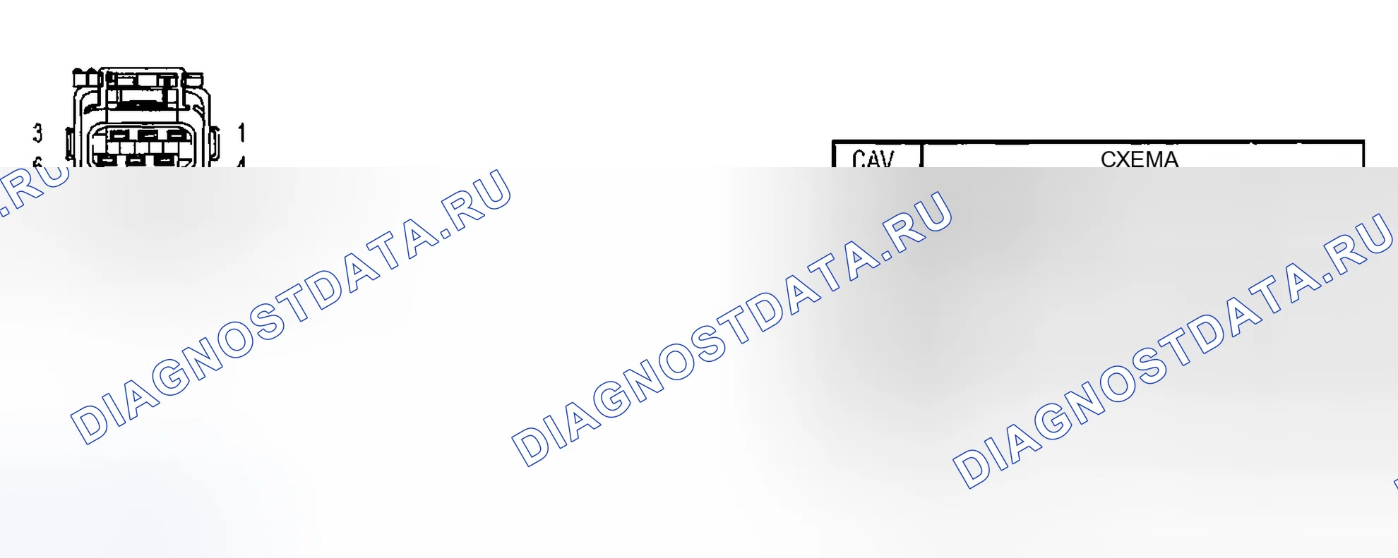 Рис. 85. Dodge Pickup R3500 