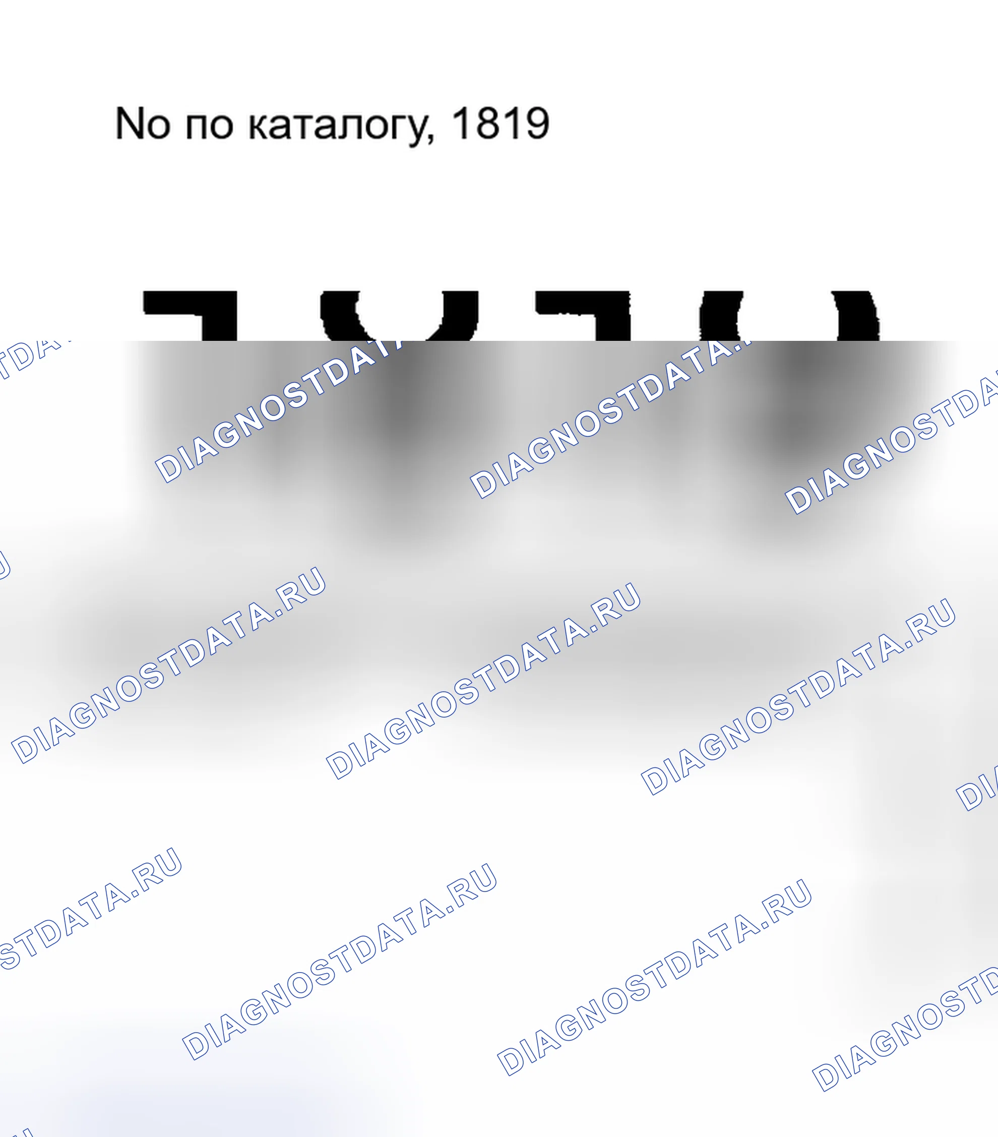 Рис. 66. Hyundai Venue I