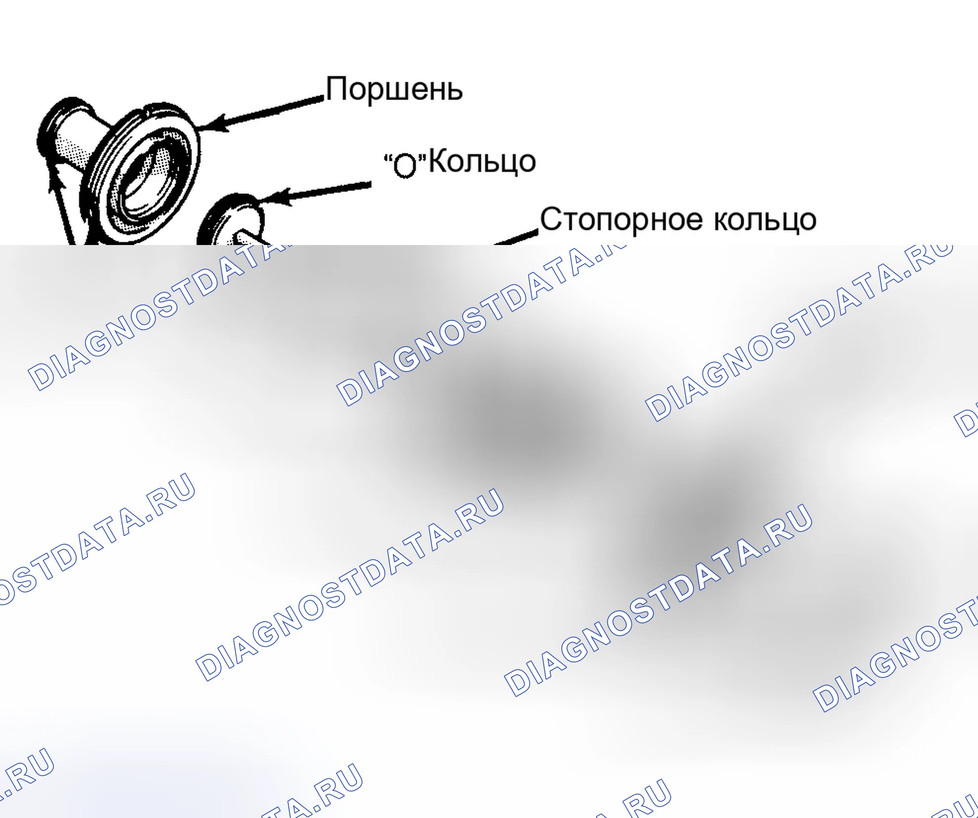 Рис. 72: Повторная сборка. Plymouth Acclaim I