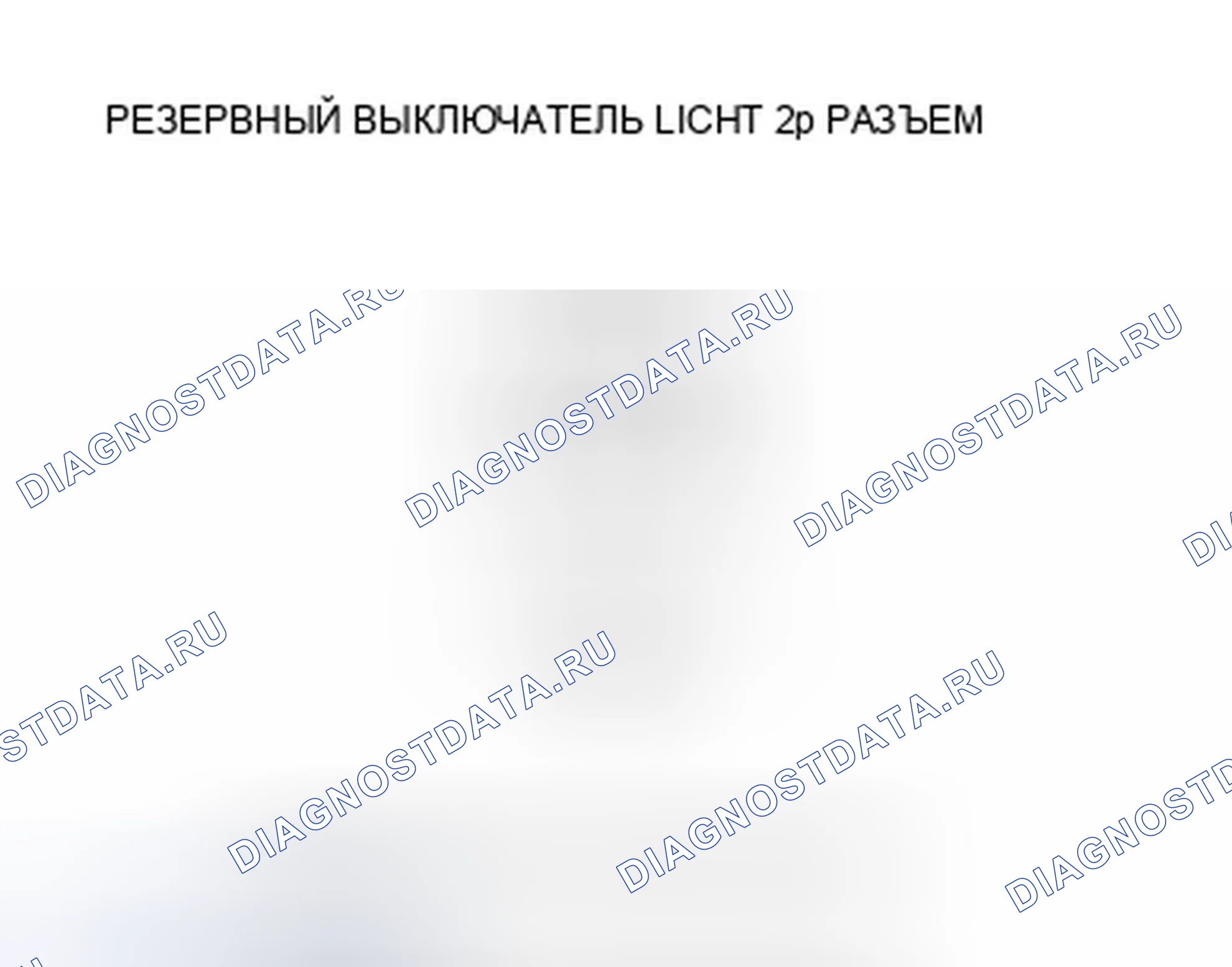 Рис. 7. Honda Element YH2 рестайлинг