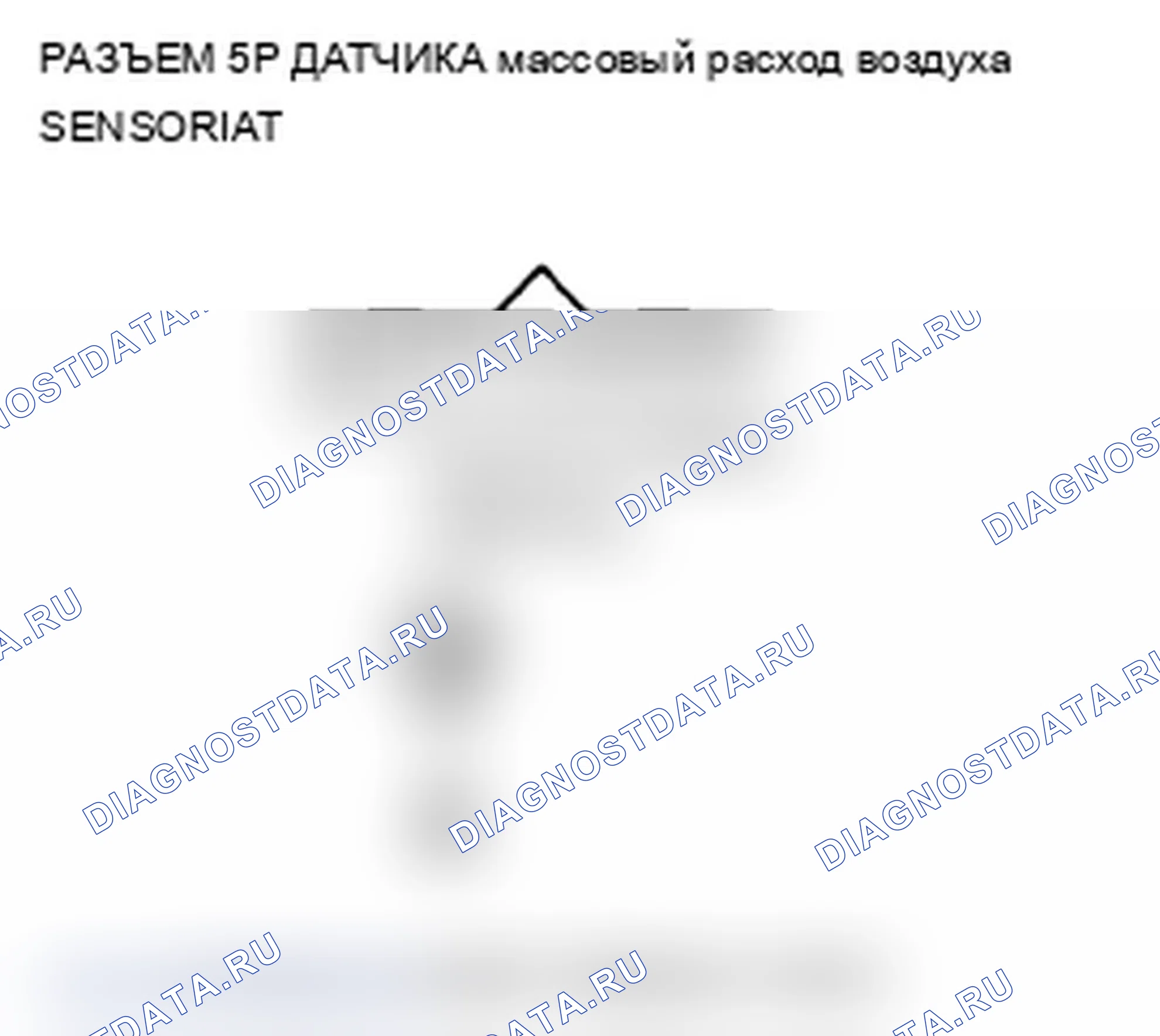 Рис. 18. Acura TL IV рестайлинг