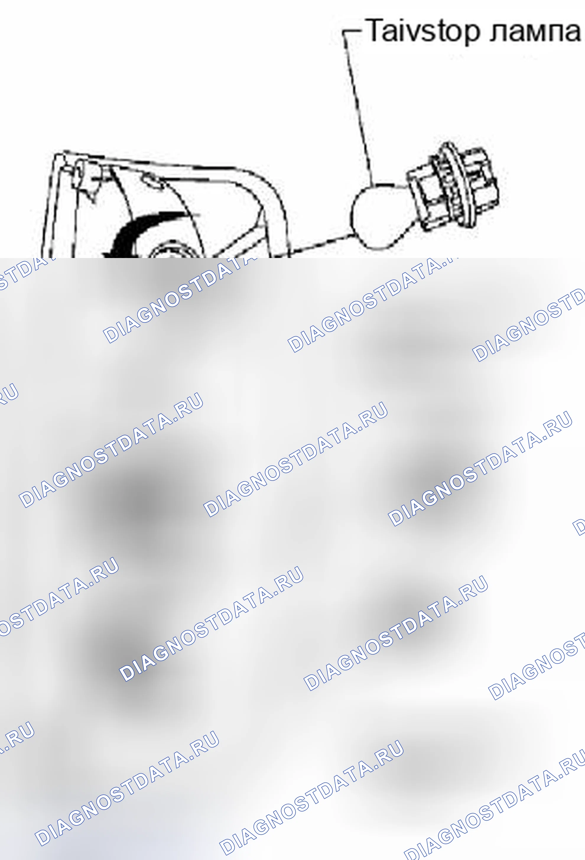 Рис. 103: ДЕМОНТАЖ. Suzuki Equator I