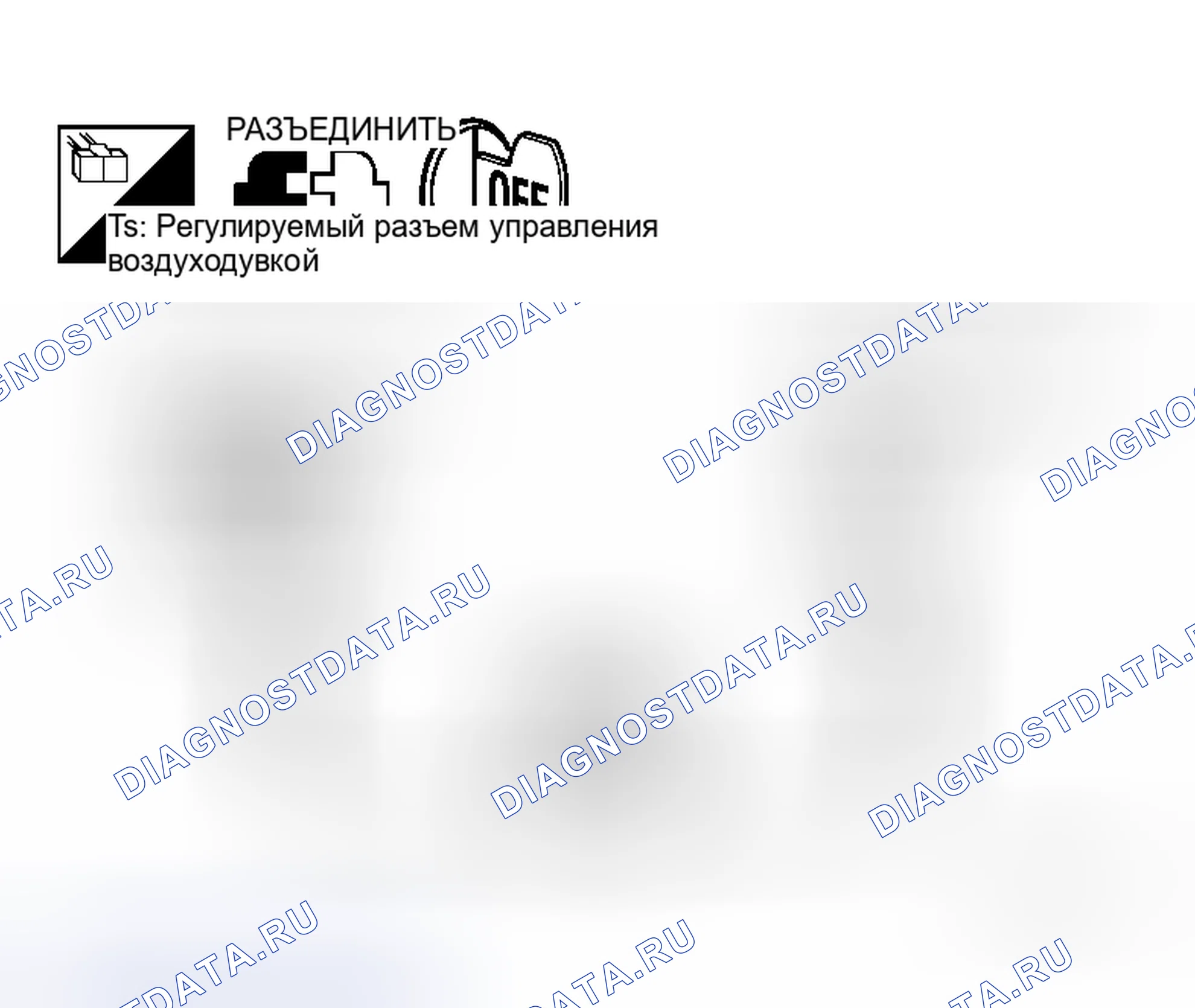 Рис. 75. Honda N-WGN I