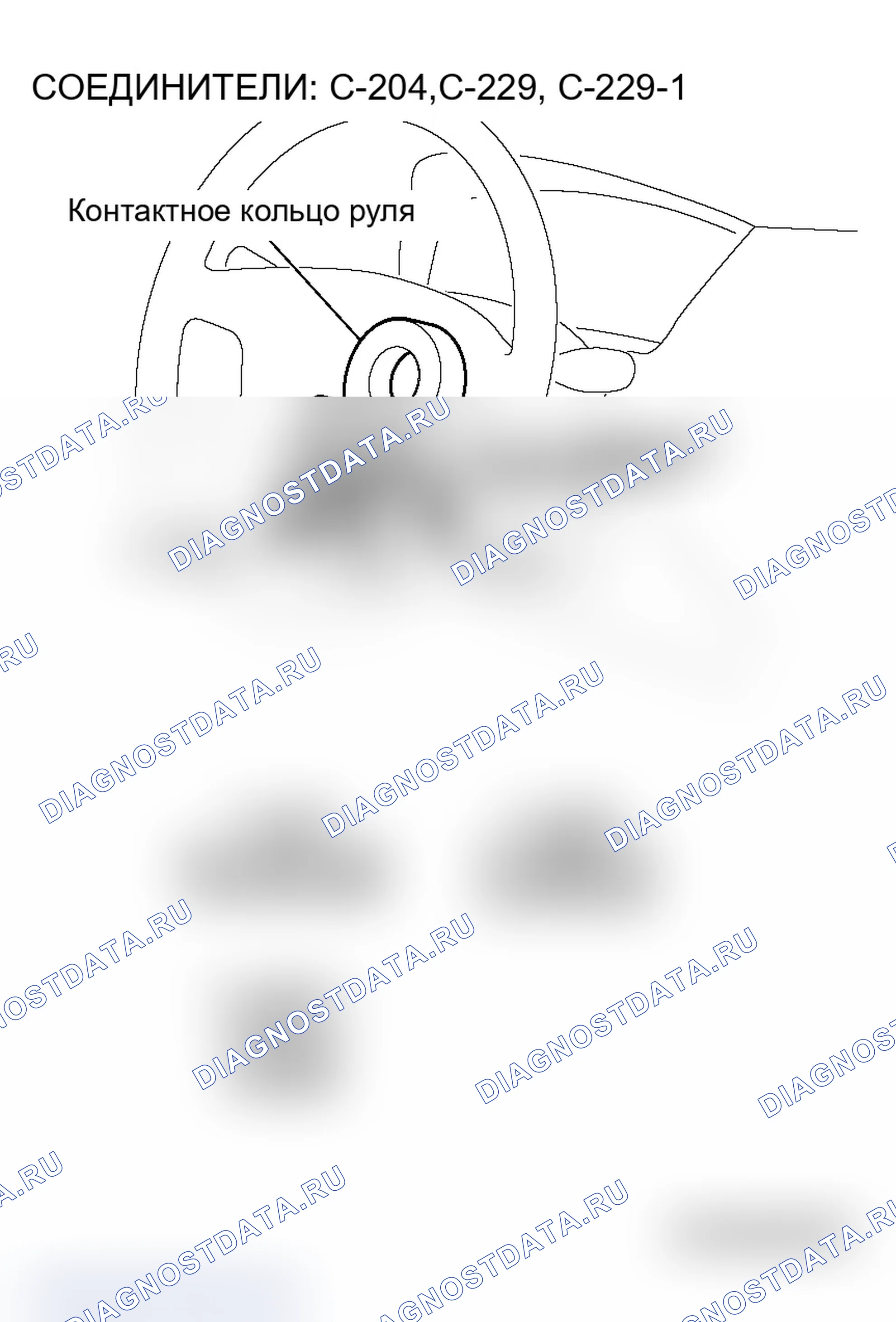 Рис. 40. Mitsubishi Lancer Evolution IX