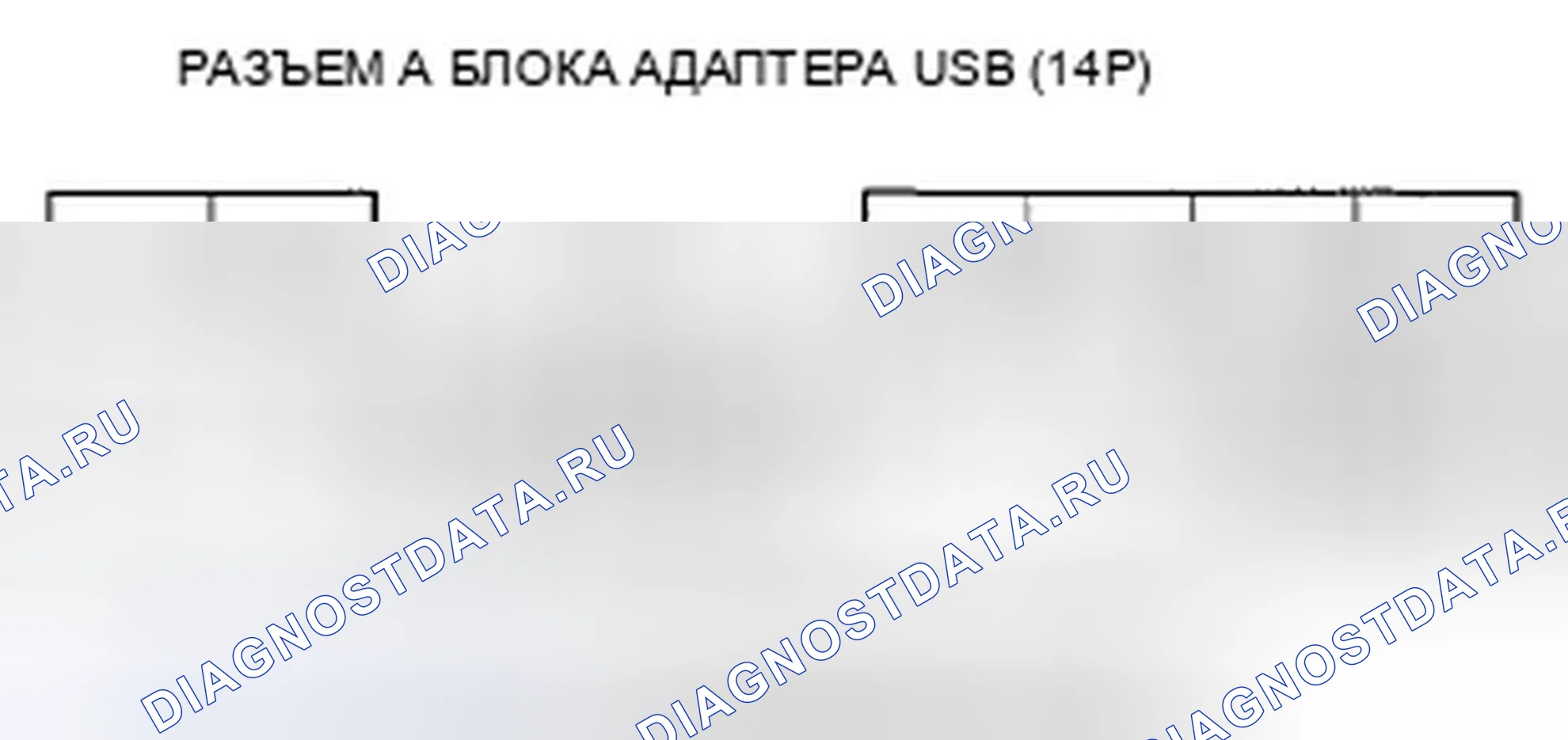 Рис. 139. Honda Pilot II