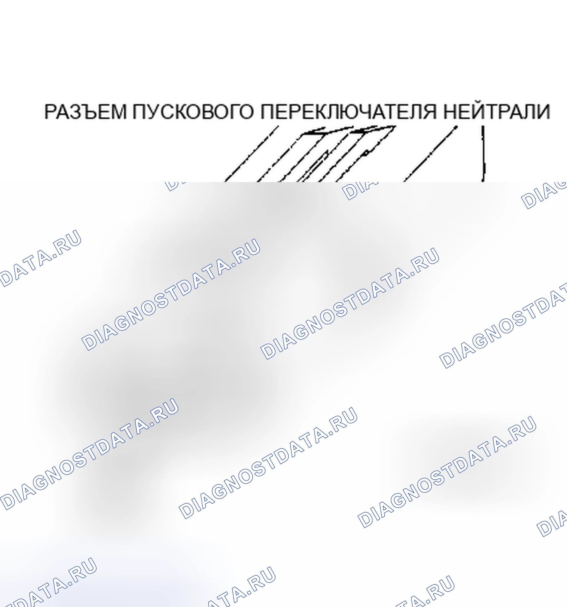 Рис. 256. Dodge Caravan II