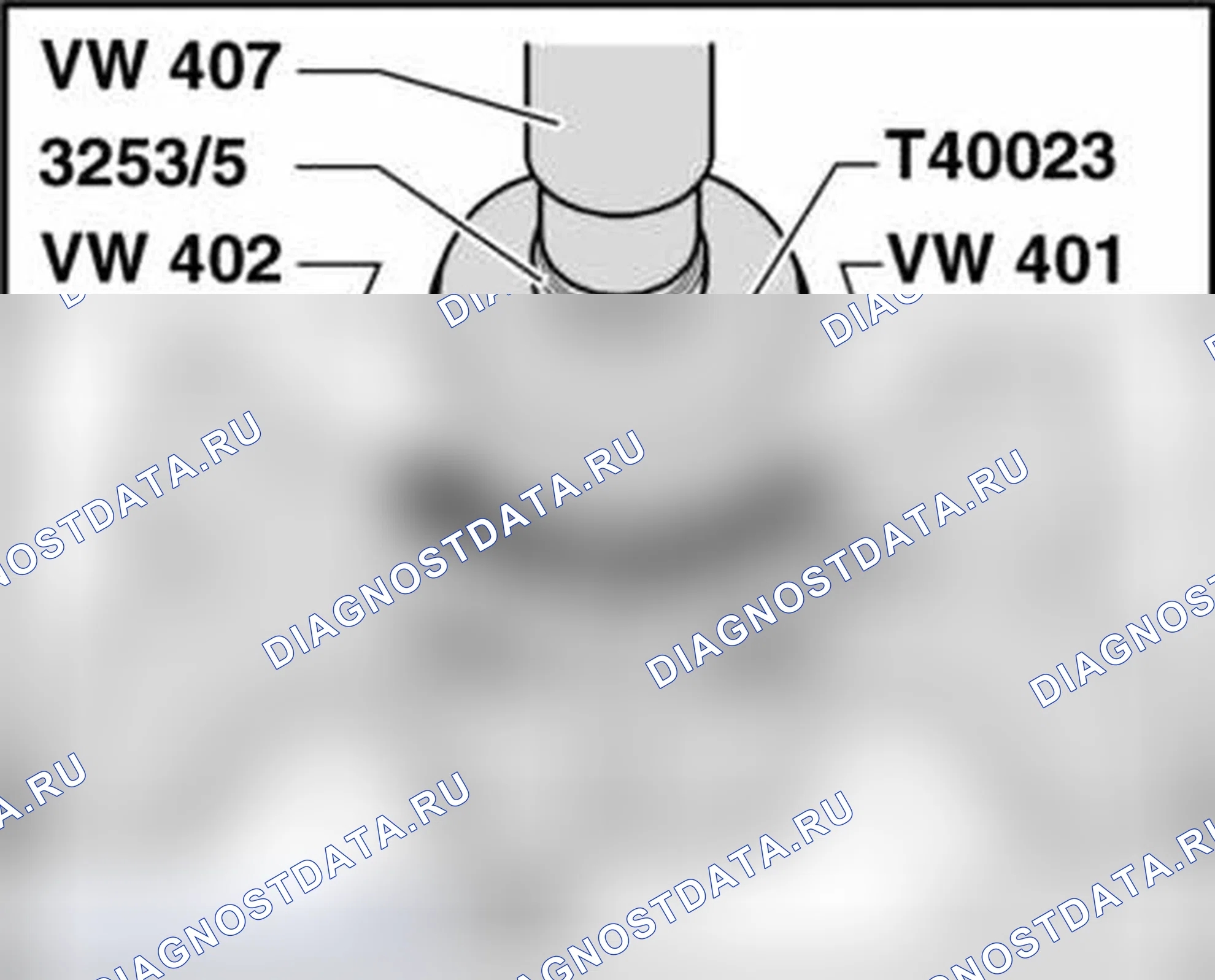 Рис. 169: Установка. Audi TT 8J рестайлинг