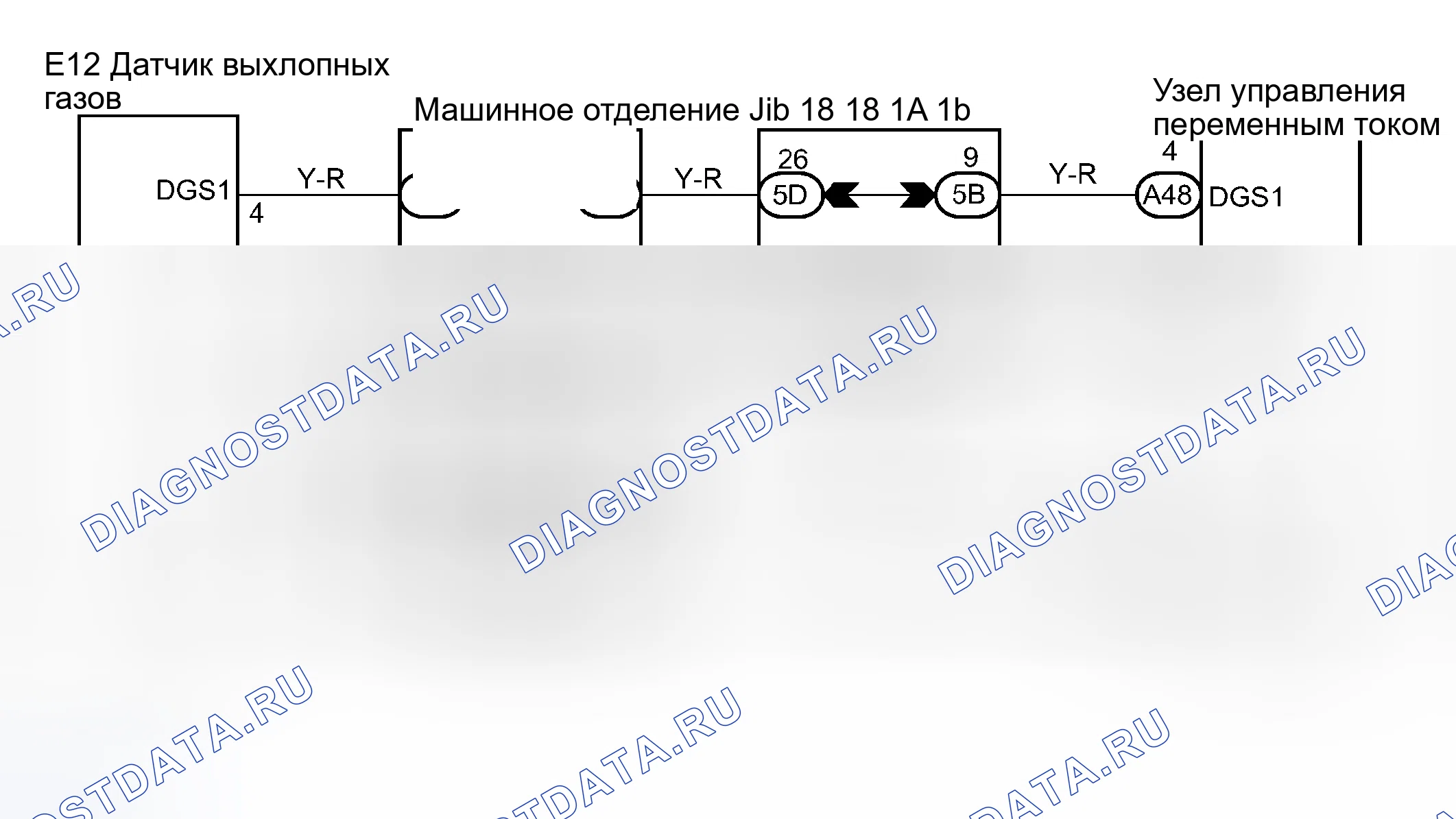 Рис. 90: электросхема. Haval Xiaolong Max I