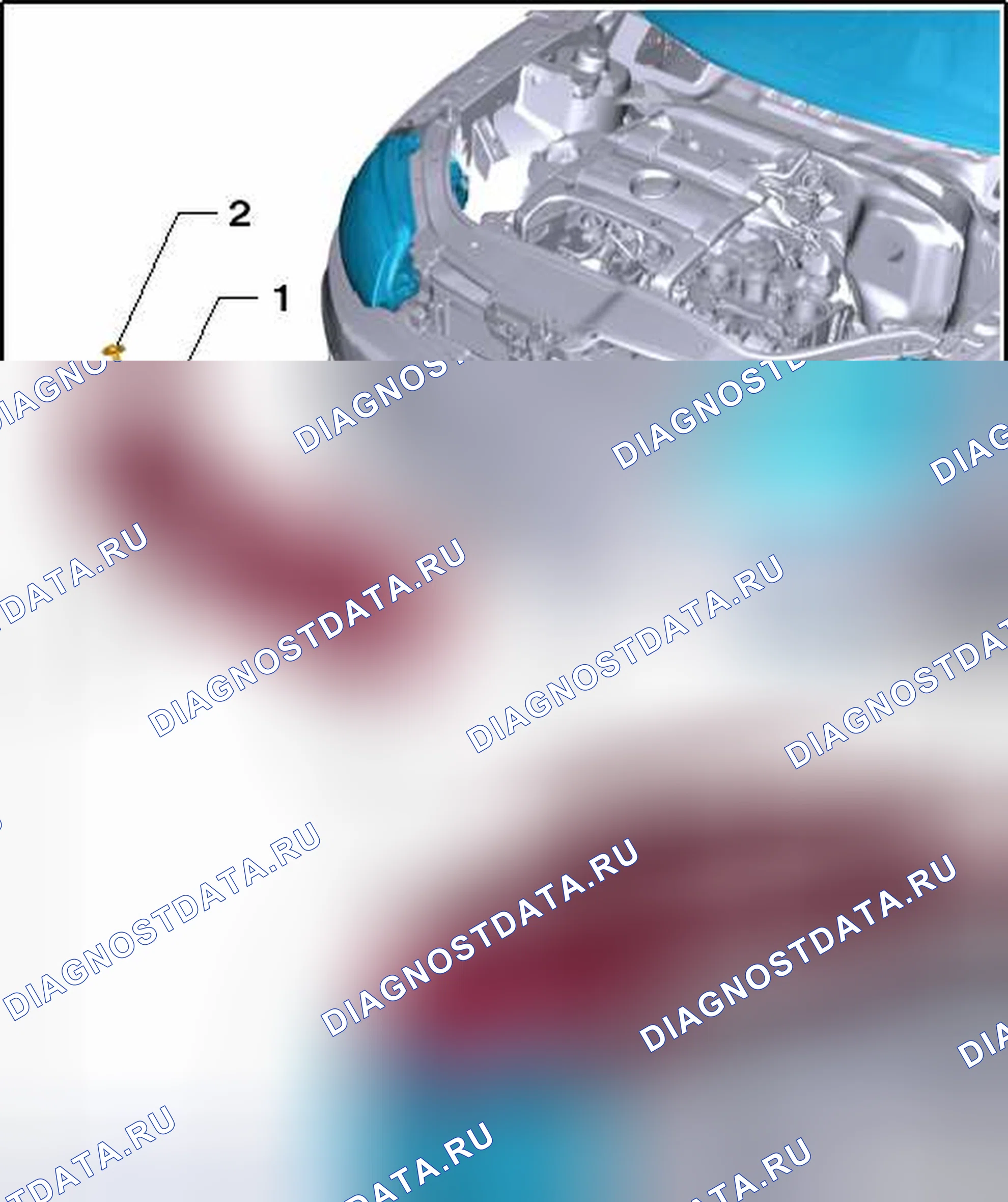 Рис. 27: РЕШЕТКА РАДИАТОРА. Volkswagen Eos I
