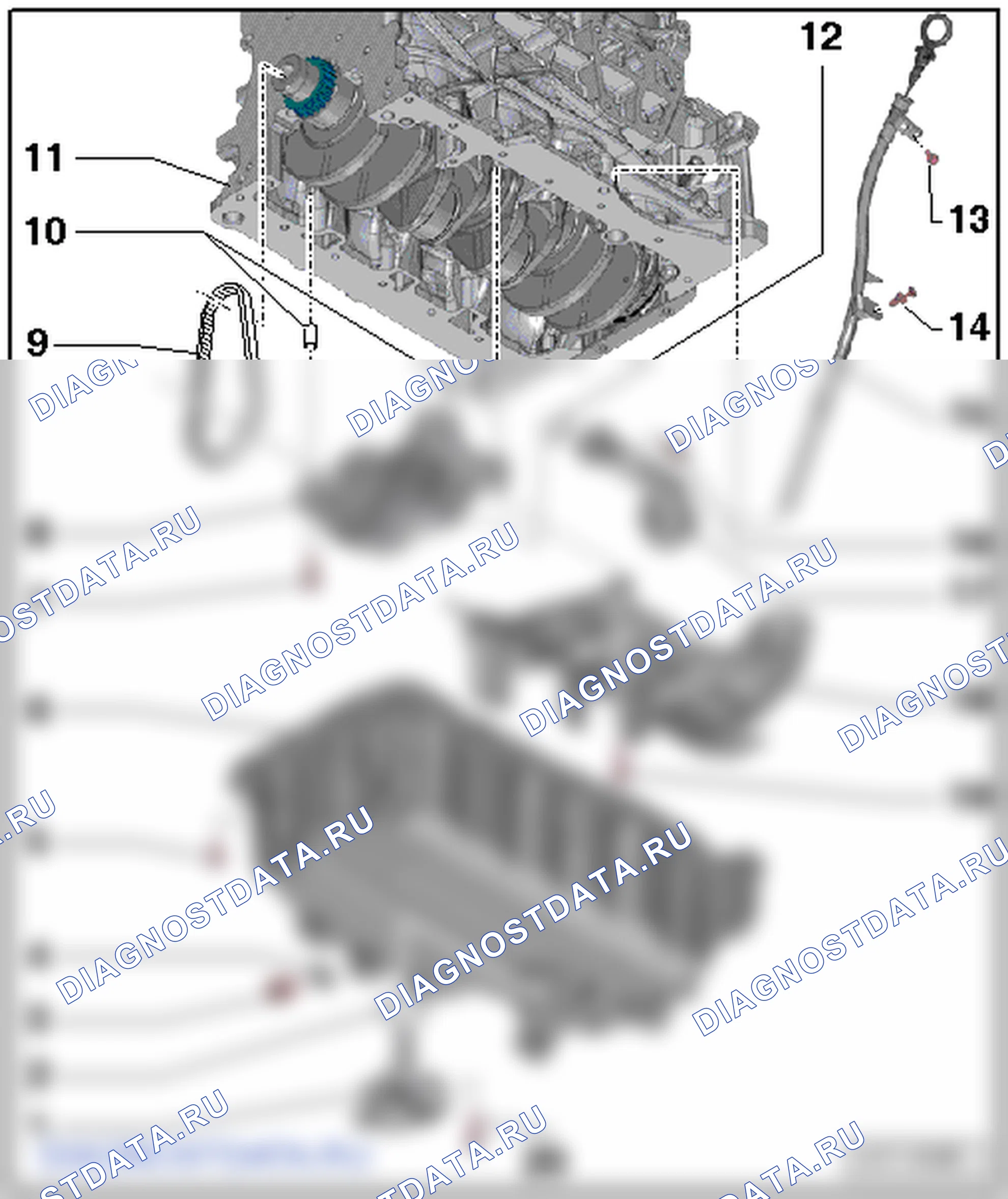 Масляный поддон/масляный насос (4-цил. дизельный двигатель (1,6 л 4V, TDI Common Rail)). SEAT Altea I