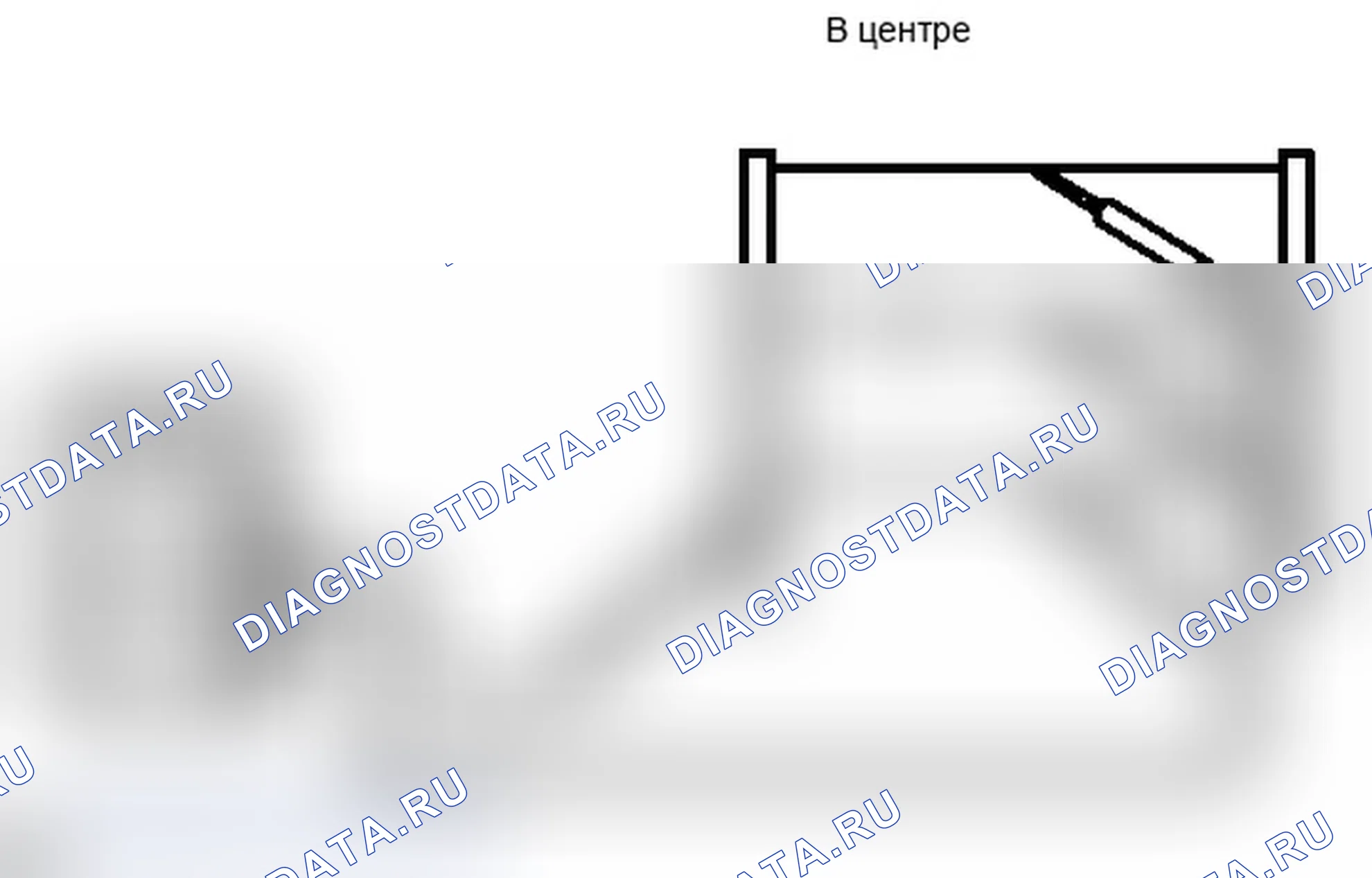Рис. 5. Lexus IS F I