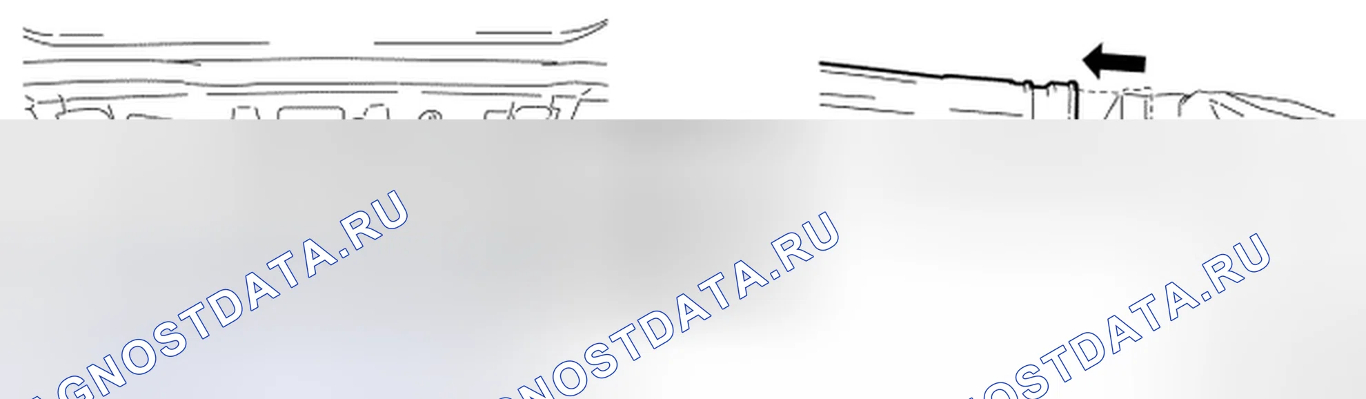 Рис. 209. Nissan Quest IV