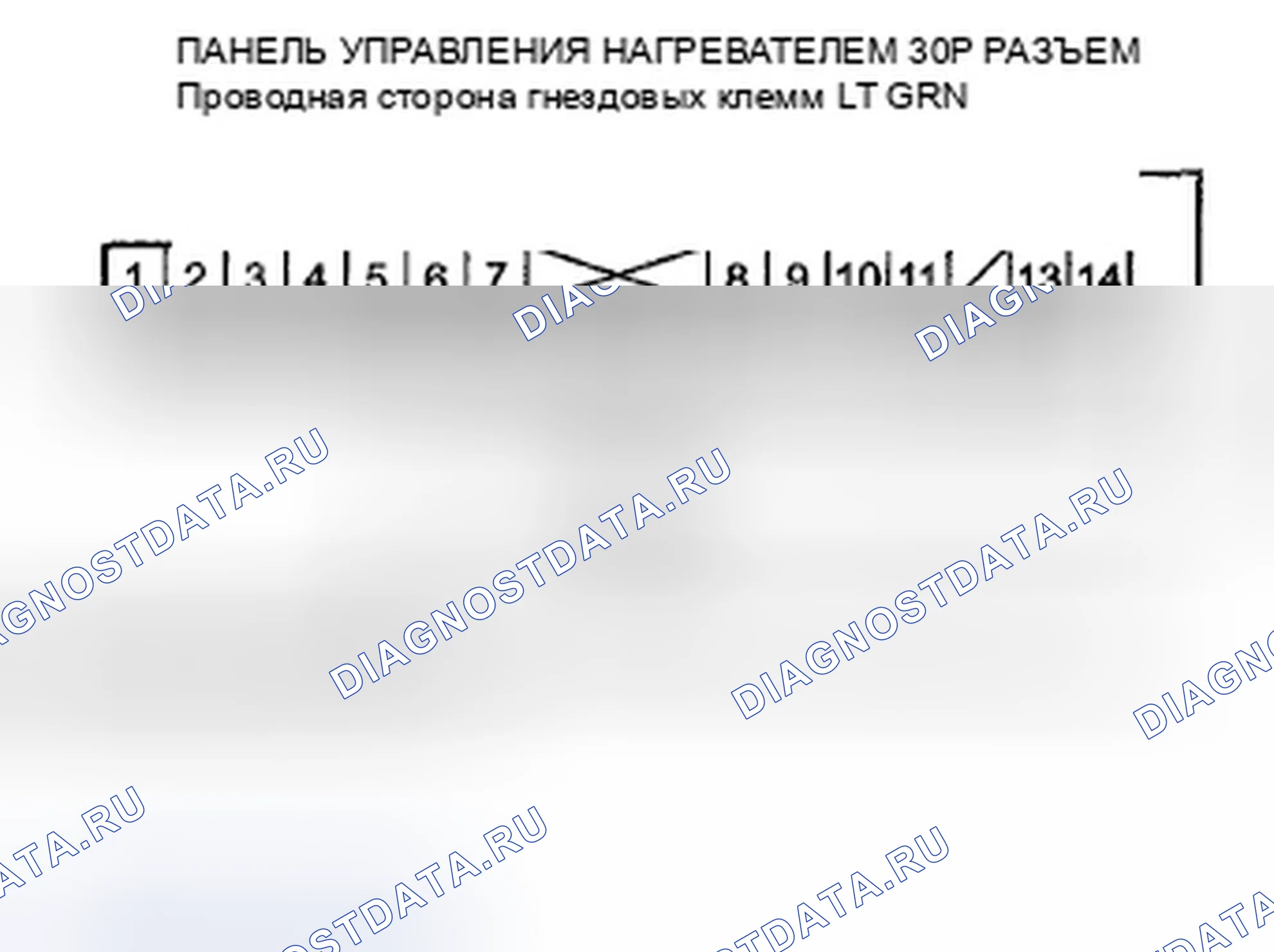 Рис. 37. Honda Element YH2 рестайлинг