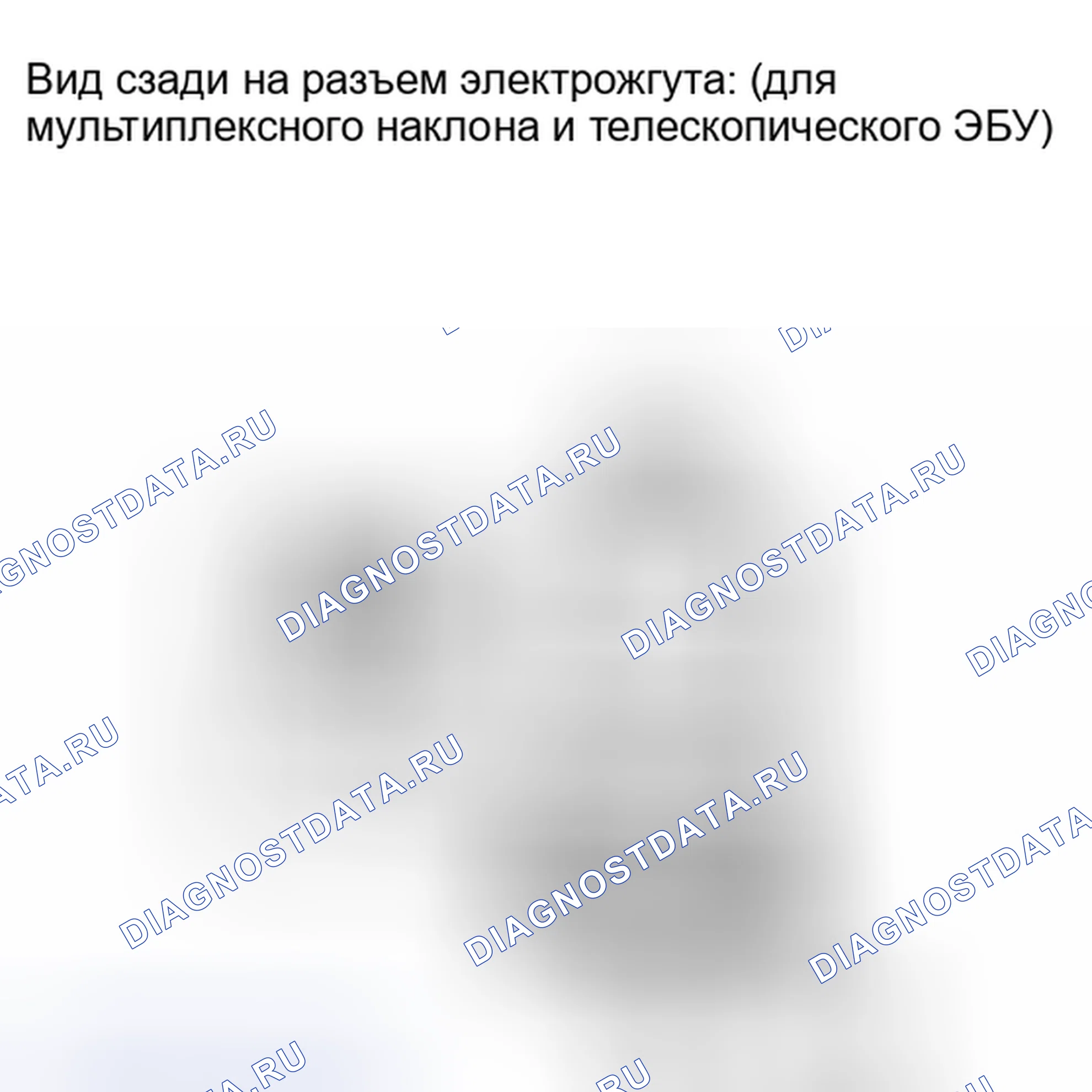 Рис. 91: ПОРЯДОК ВЫПОЛНЕНИЯ РАБОТ. Toyota Tundra II