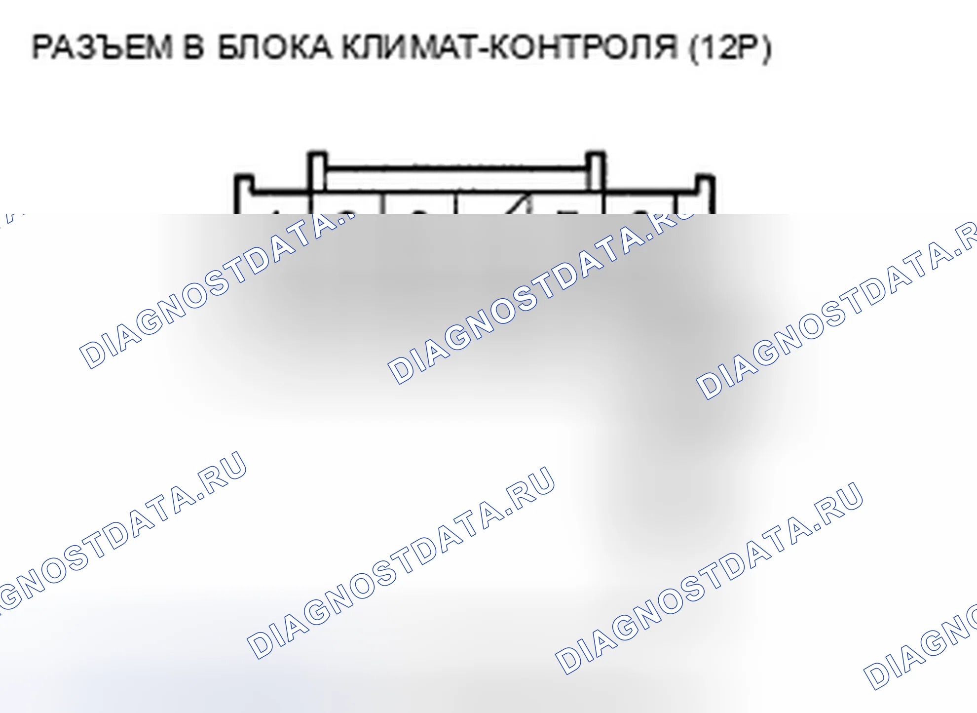 Рис. 164. Acura TSX II