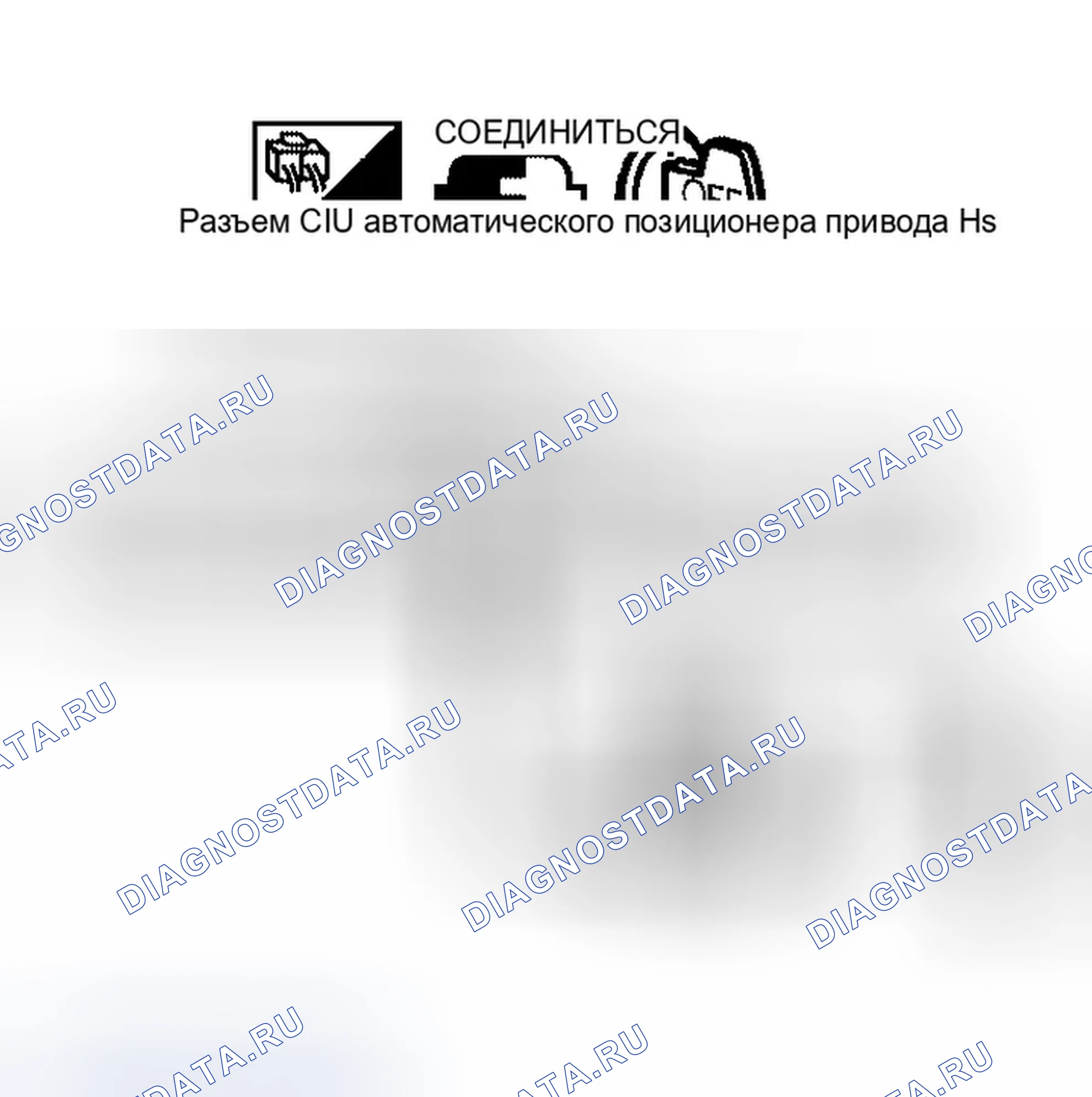 Рис. 129. Infiniti QX56 I