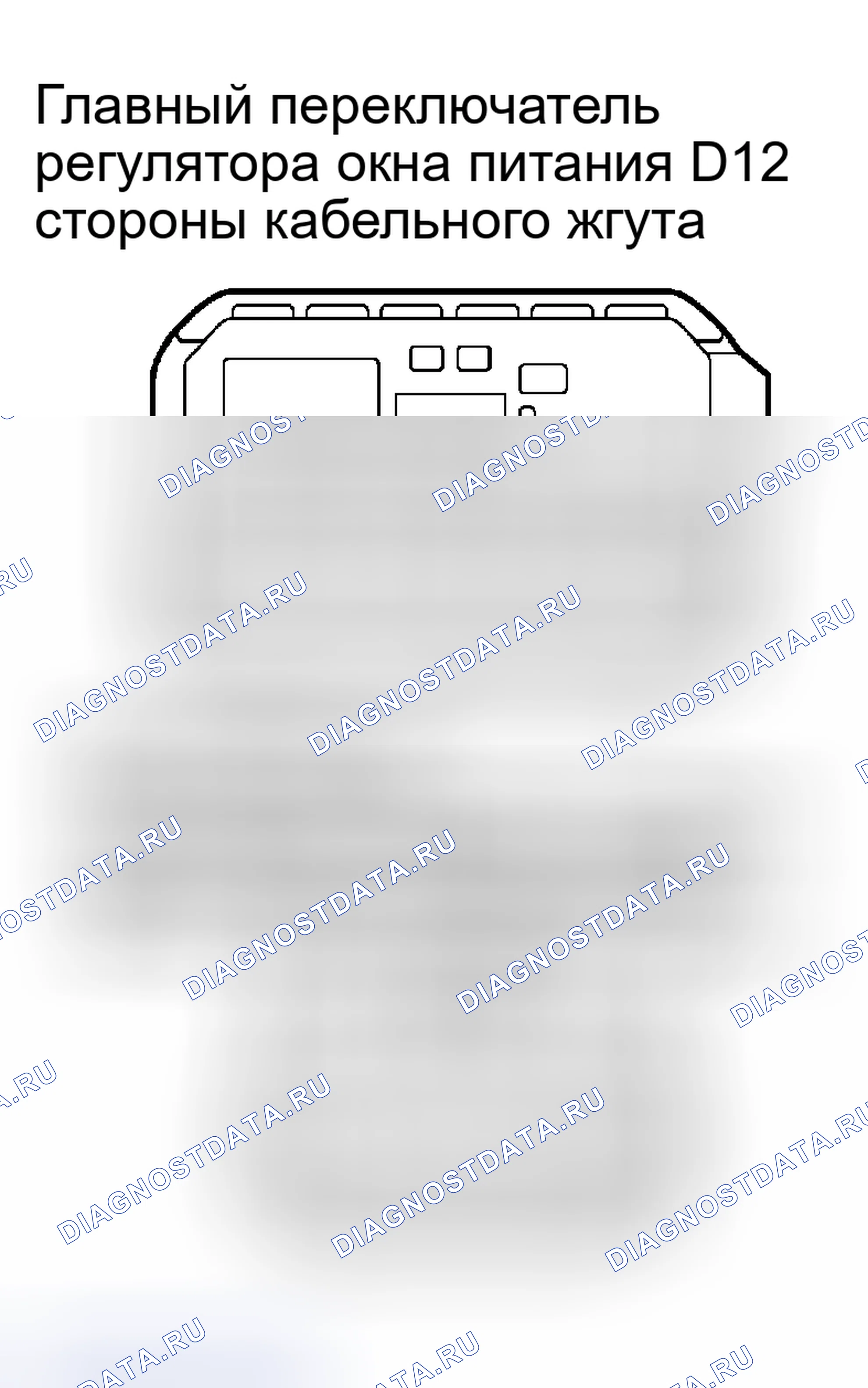 Рис. 27. Toyota Camry XV30
