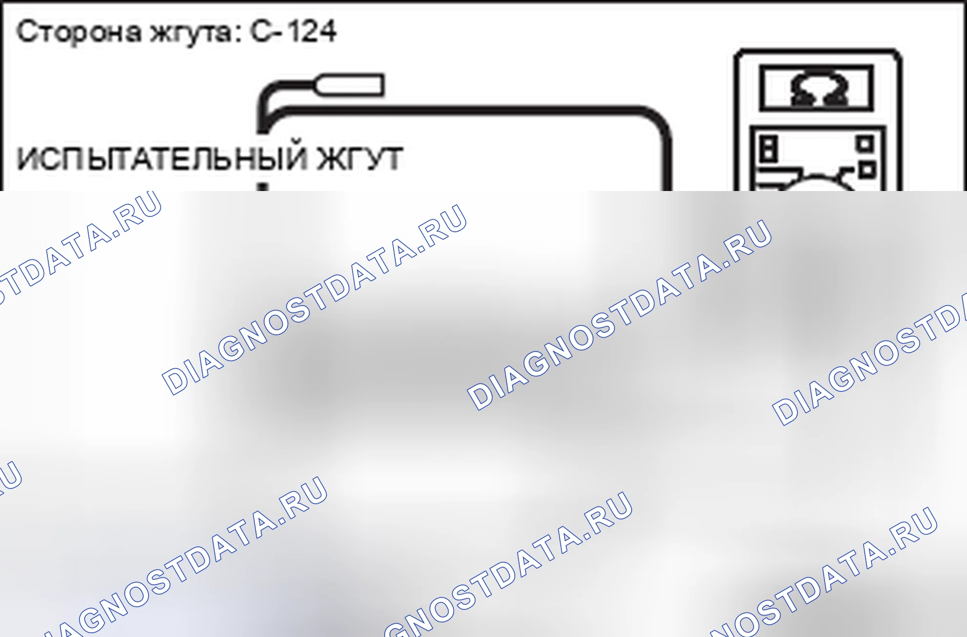 Рис. 127. Mitsubishi Lancer Ralliart X рестайлинг