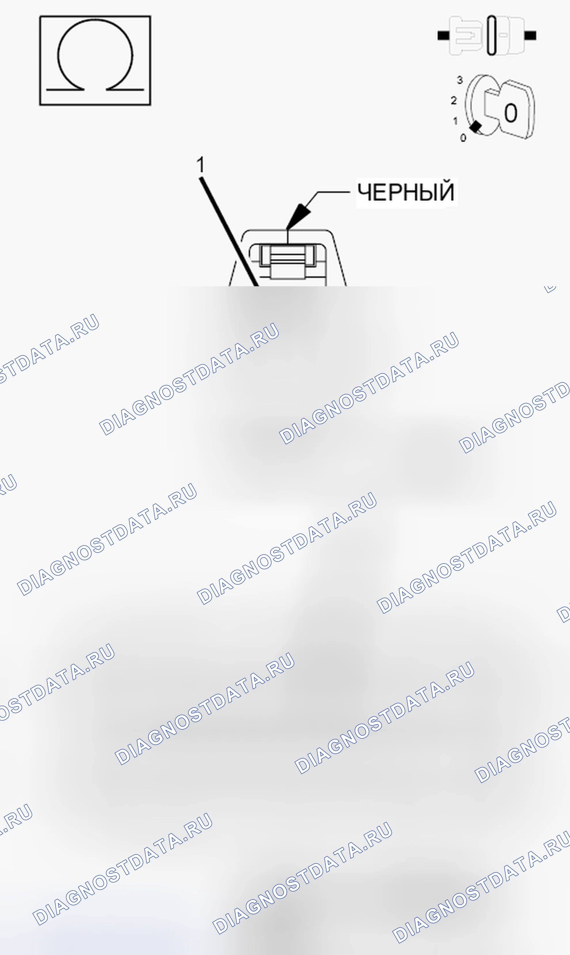 Рис. 455. RAM 1500 IV