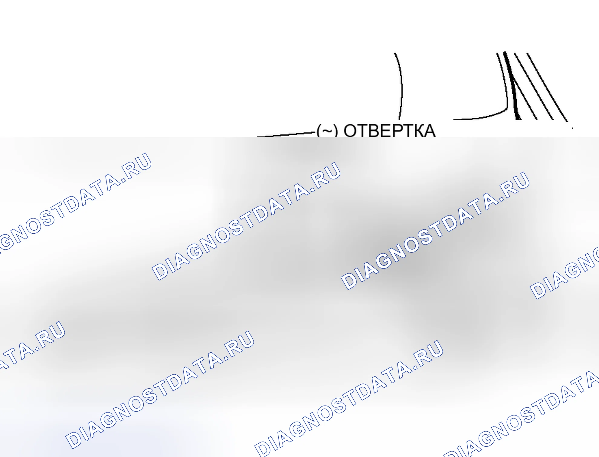 Рис. 29: < < C > > ДЕМОНТАЖ УЗЛА ПОДСТРОЙКИ ПЕРЕДНЕЙ ДВЕРИ / УЗЛА облицовки ЗАДНЕЙ ДВЕРЦЫ. Mitsubishi Endeavor I