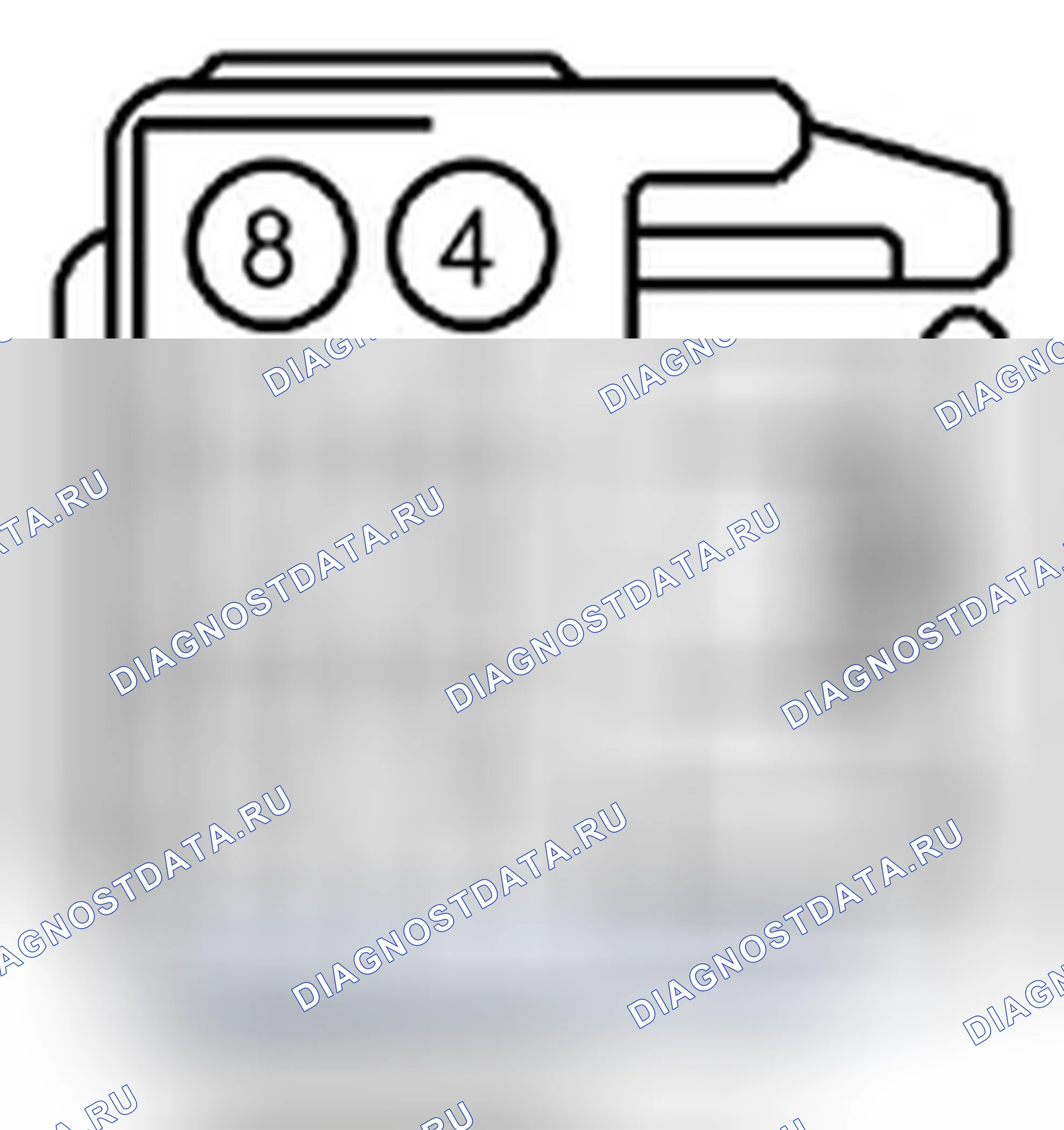 Рис. 122. Ford Escape III
