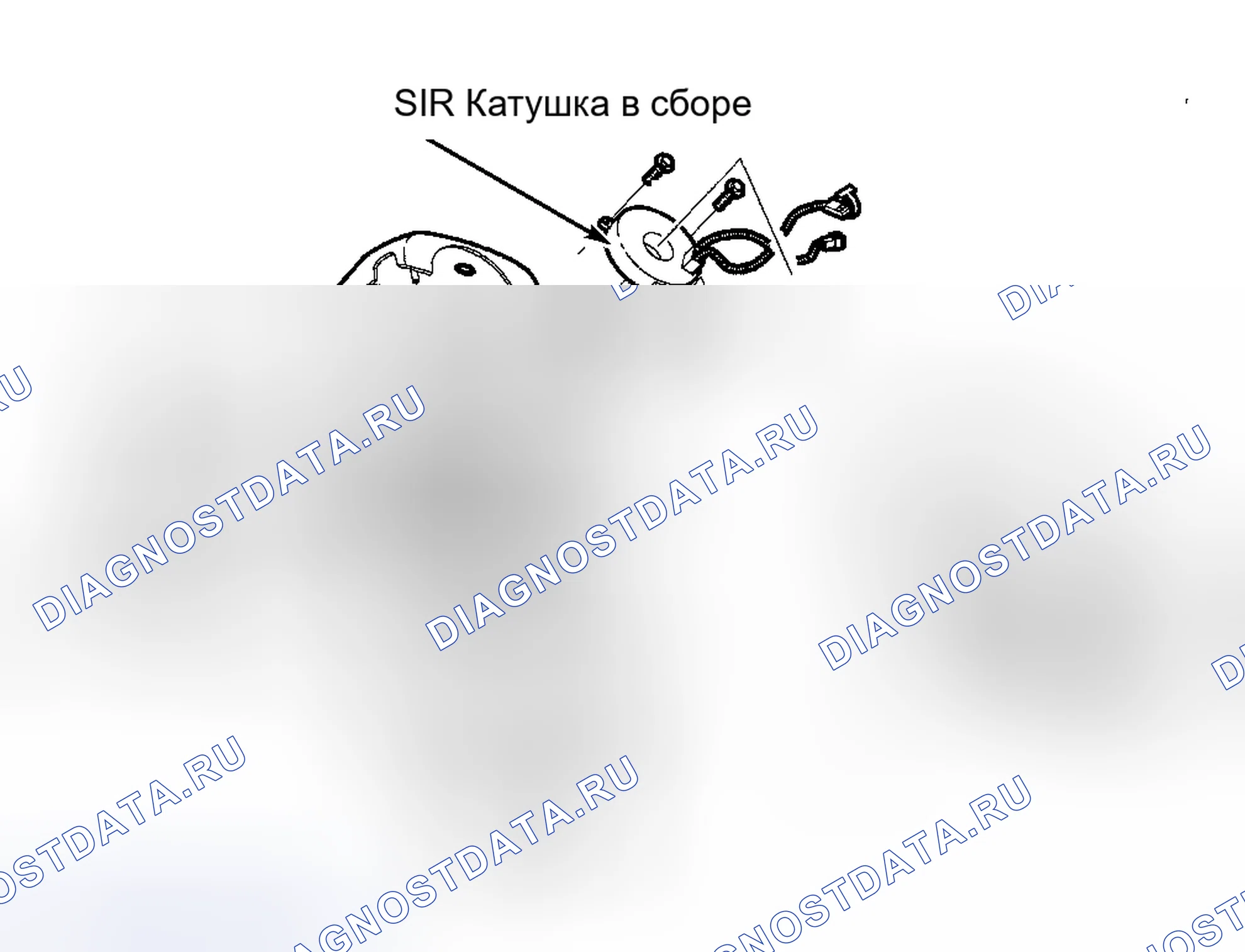Рис. 61. Kia Rio I рестайлинг