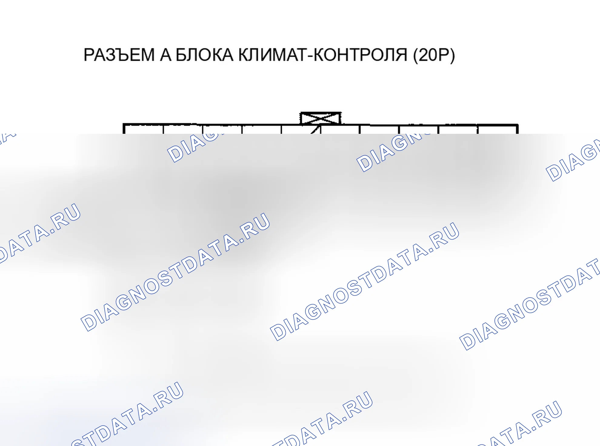 Рис. 76. Honda Pilot I