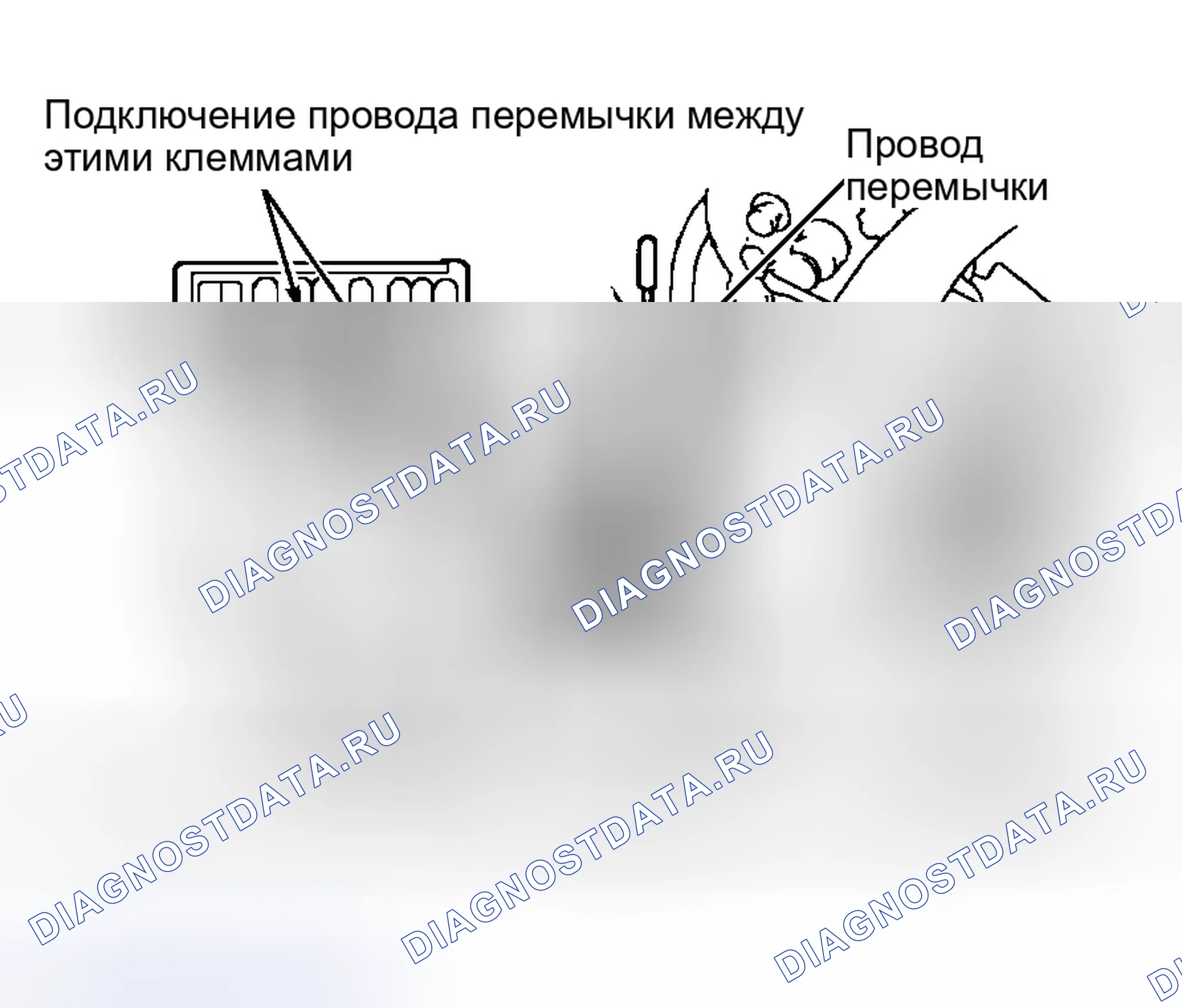 Рис. 100. Toyota Tacoma I рестайлинг