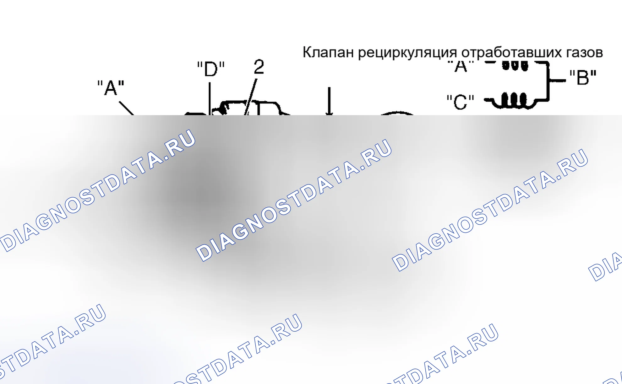Рис. 87. Suzuki Vitara I