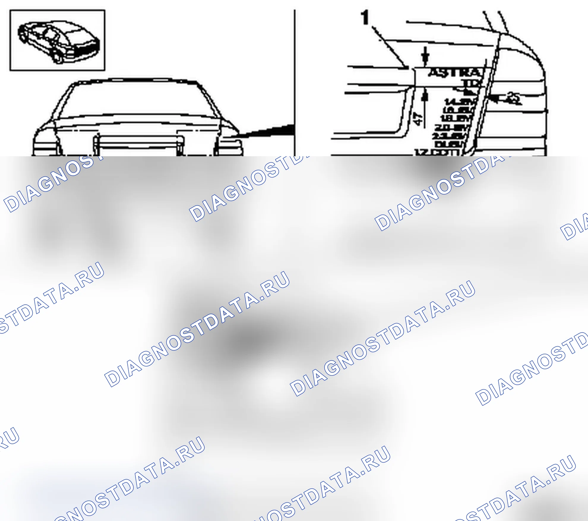 Замена буквенной эмблемы (модель F08, F48). Opel Astra G