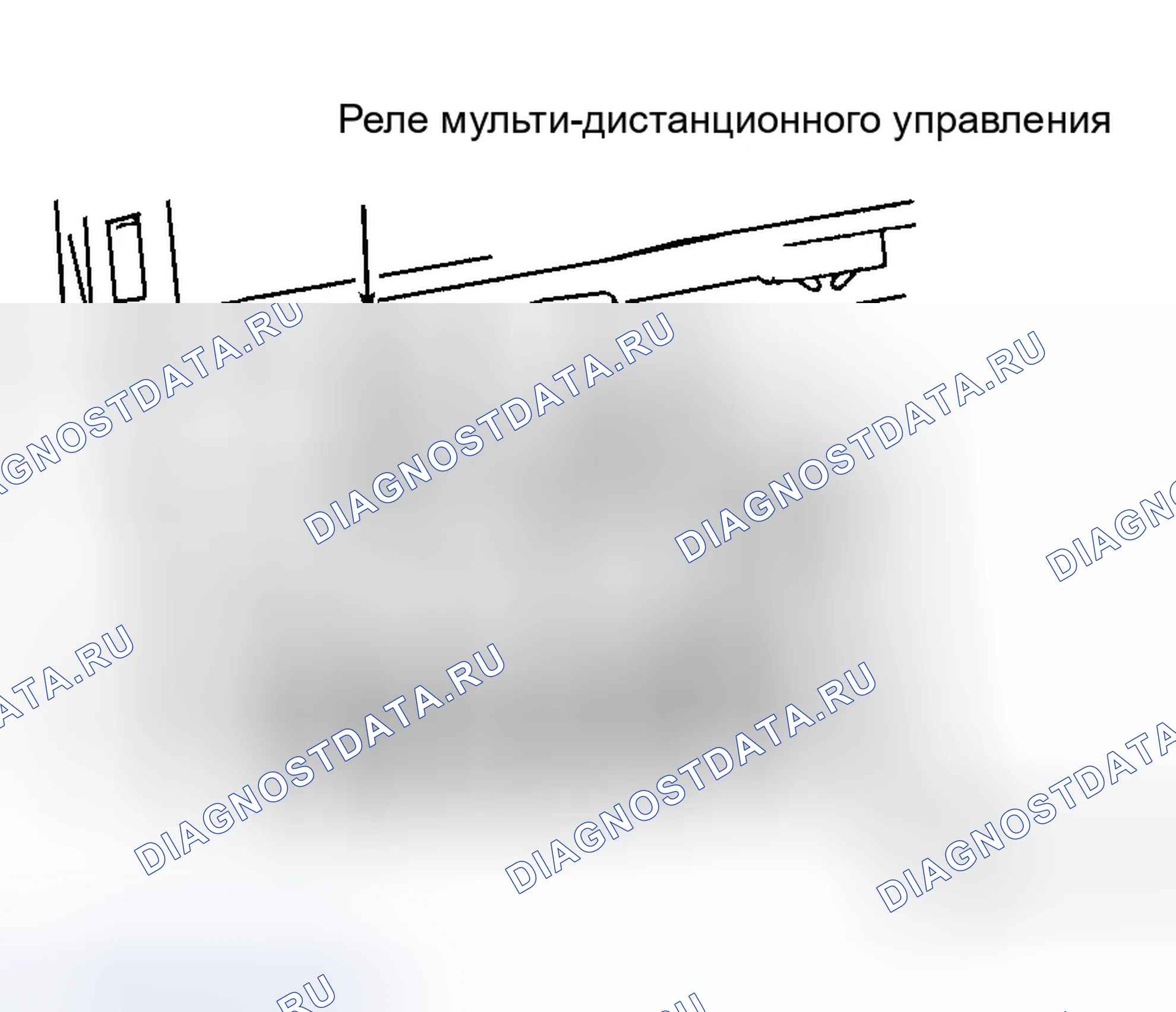 Рис. 1. Infiniti G20 II