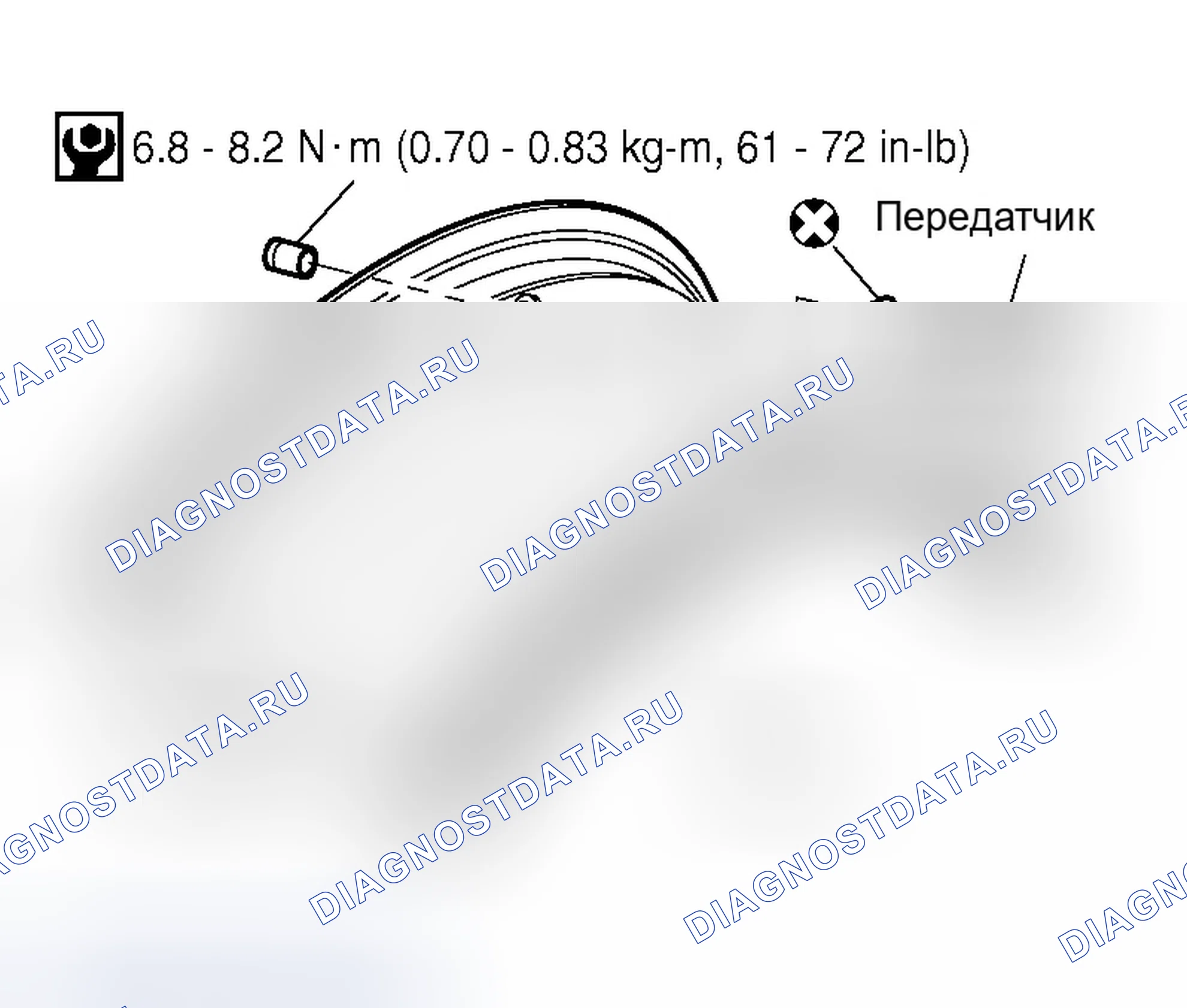 Рис. 17. Infiniti Q45 III