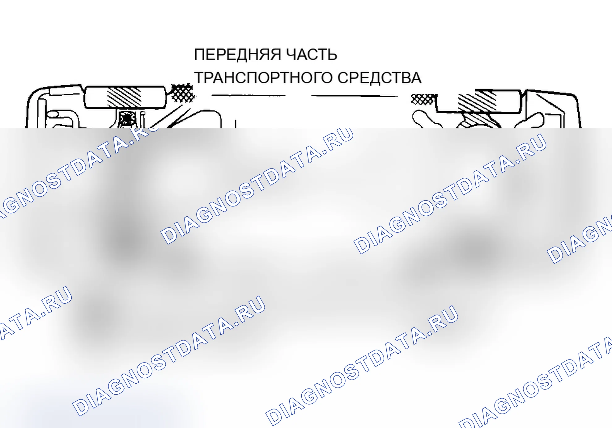 Рис. 14. Pontiac Grand AM V