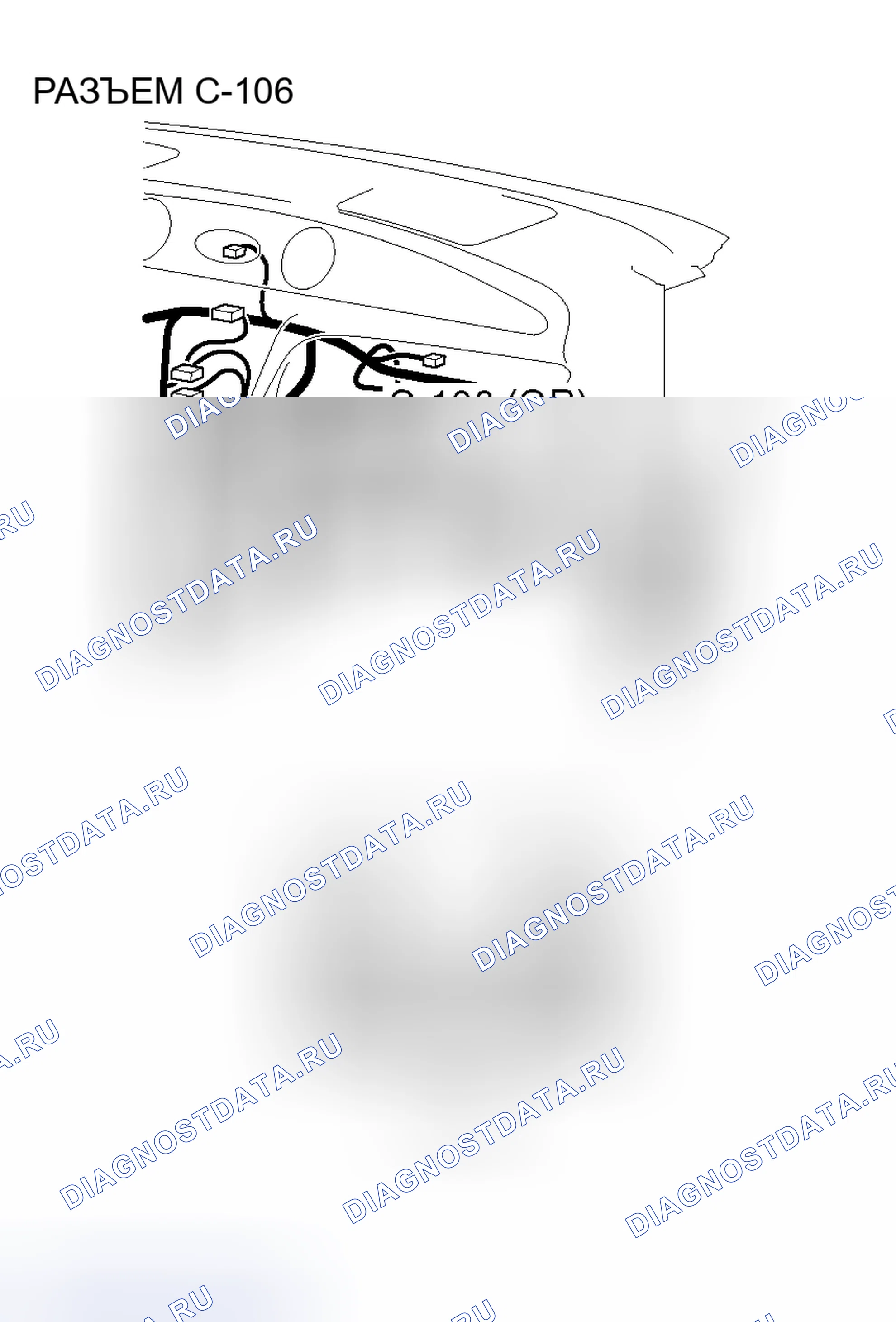 Рис. 32. Honda Envix I