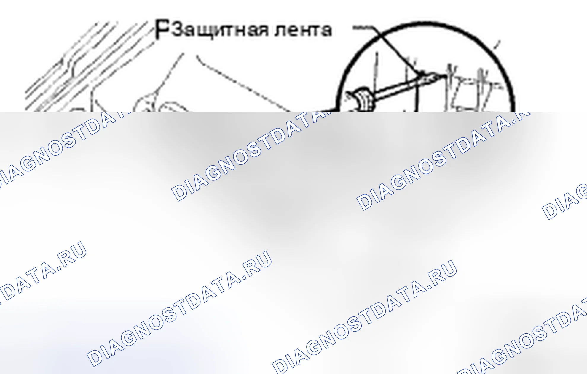 Рис. 51. Honda Accord IX