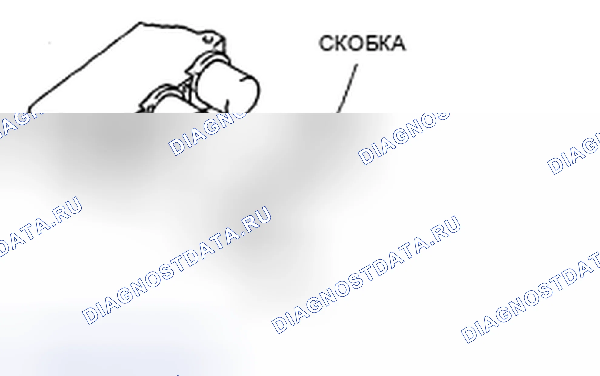 Рис. 786: Процедура разборки. Honda CR-V IV