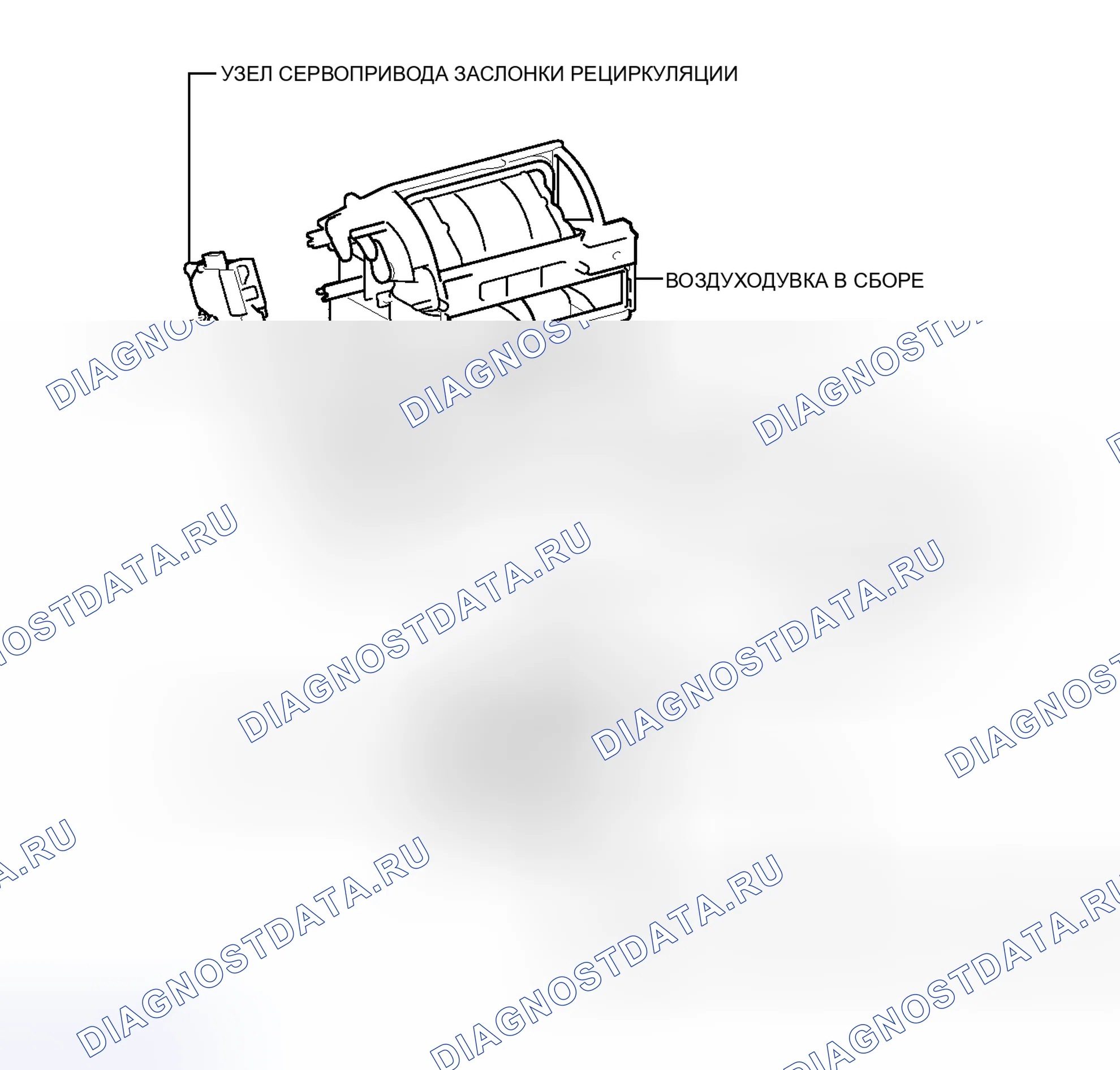 Рис. 100: ИЛЛЮСТРАЦИЯ. Scion tC II рестайлинг