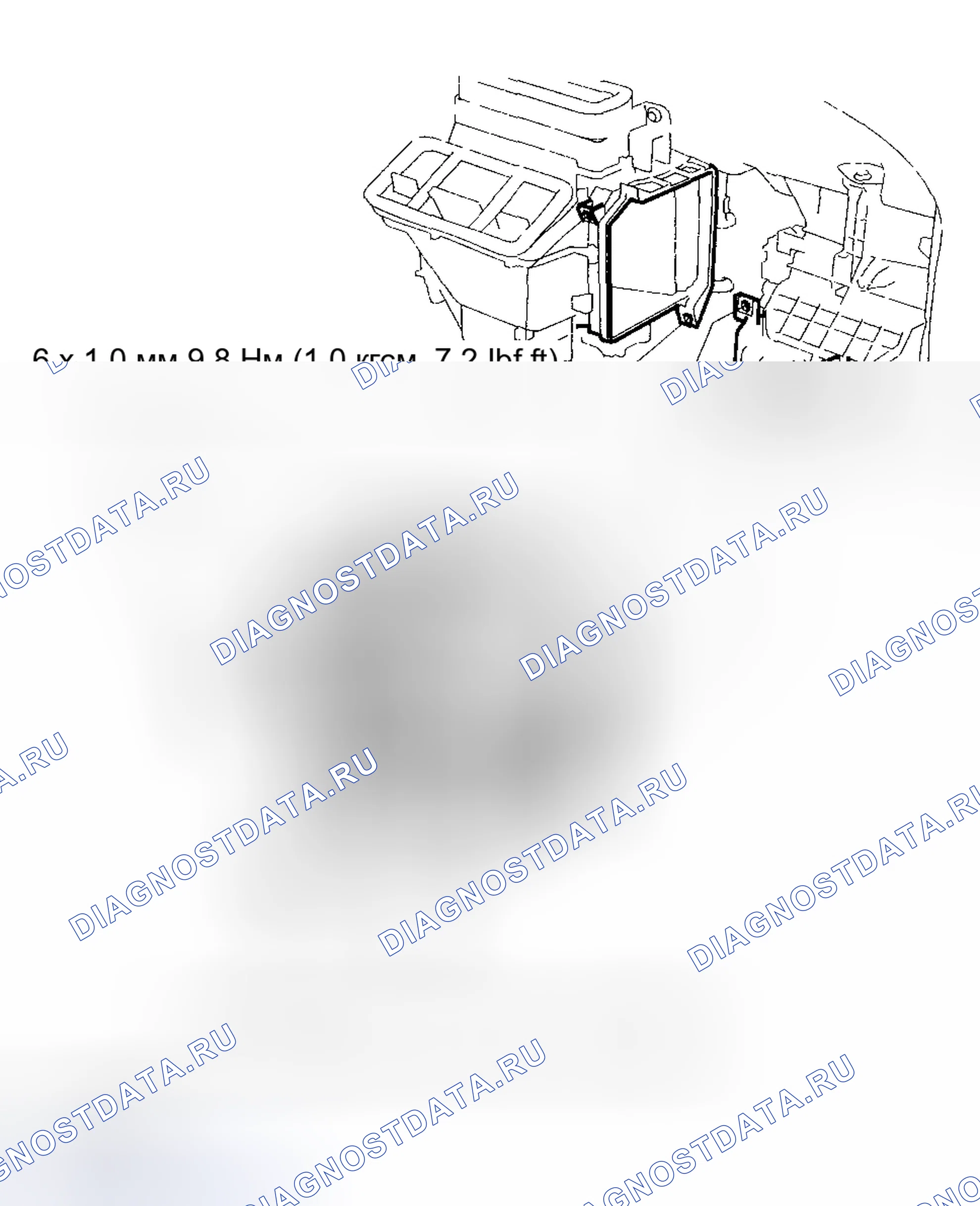 Рис. 63: Демонтаж и монтаж воздуходувки. Honda Accord VI
