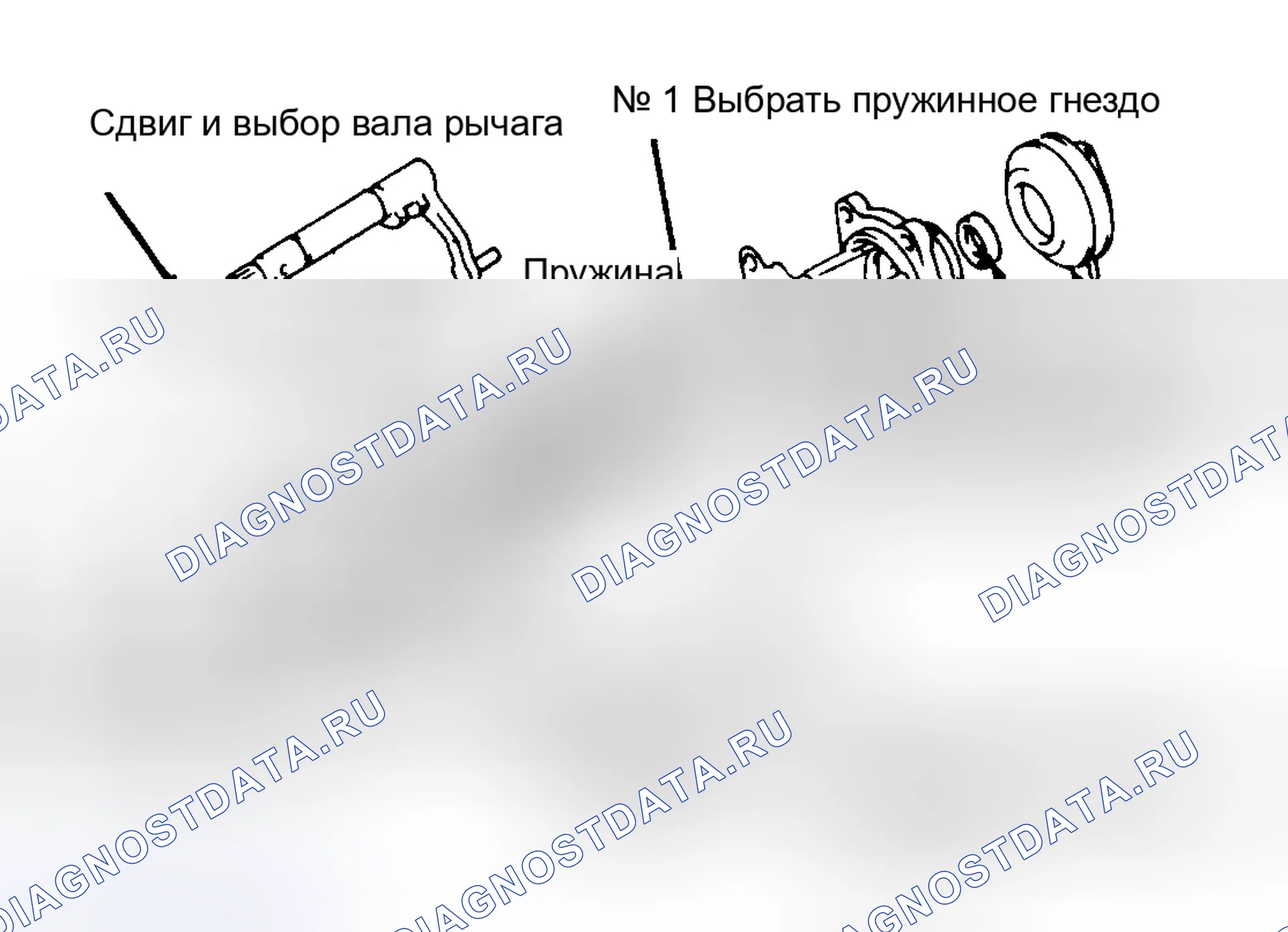Рис. 17. Toyota MR2 W20