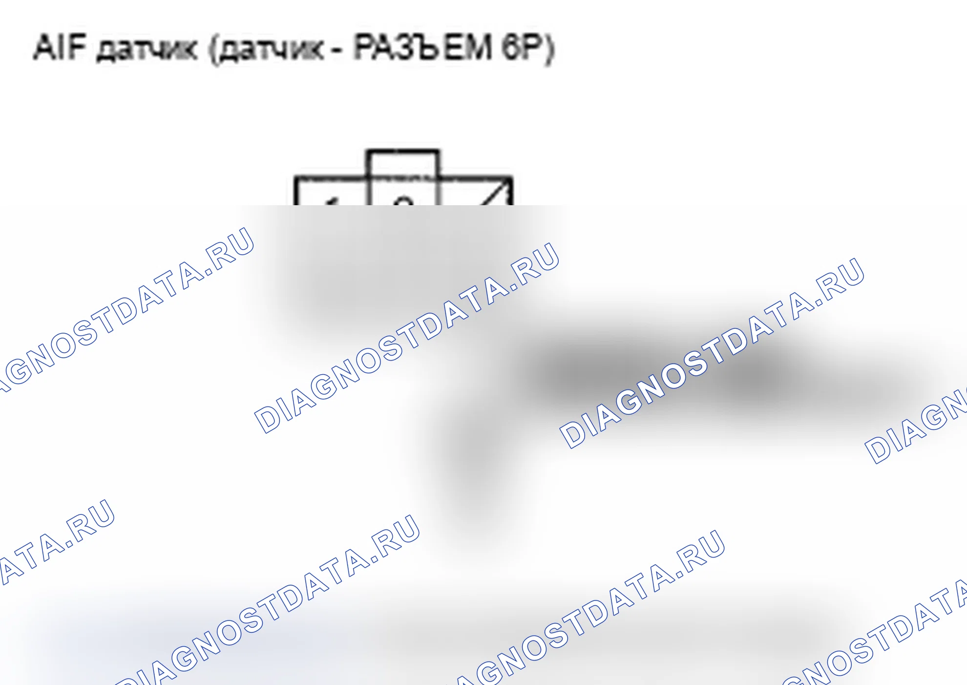 Рис. 97. Acura MDX II