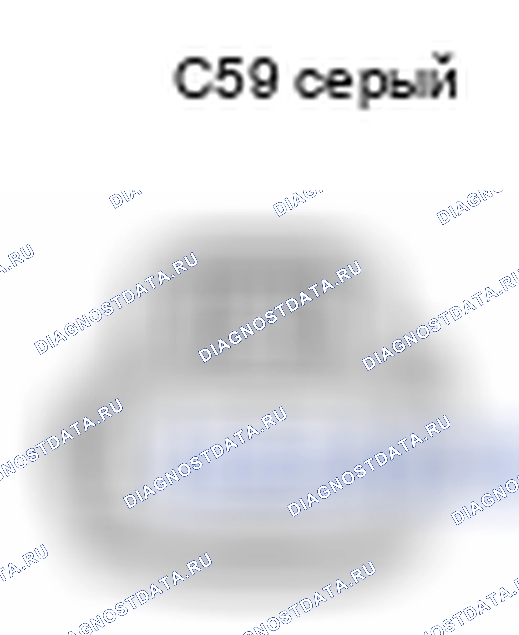 Рис. 1270: Масляный регулирующий клапан газораспределения распределительного вала (сторона выпуска) Вид с торца разъема (C59). Toyota Camry XV40 рестайлинг