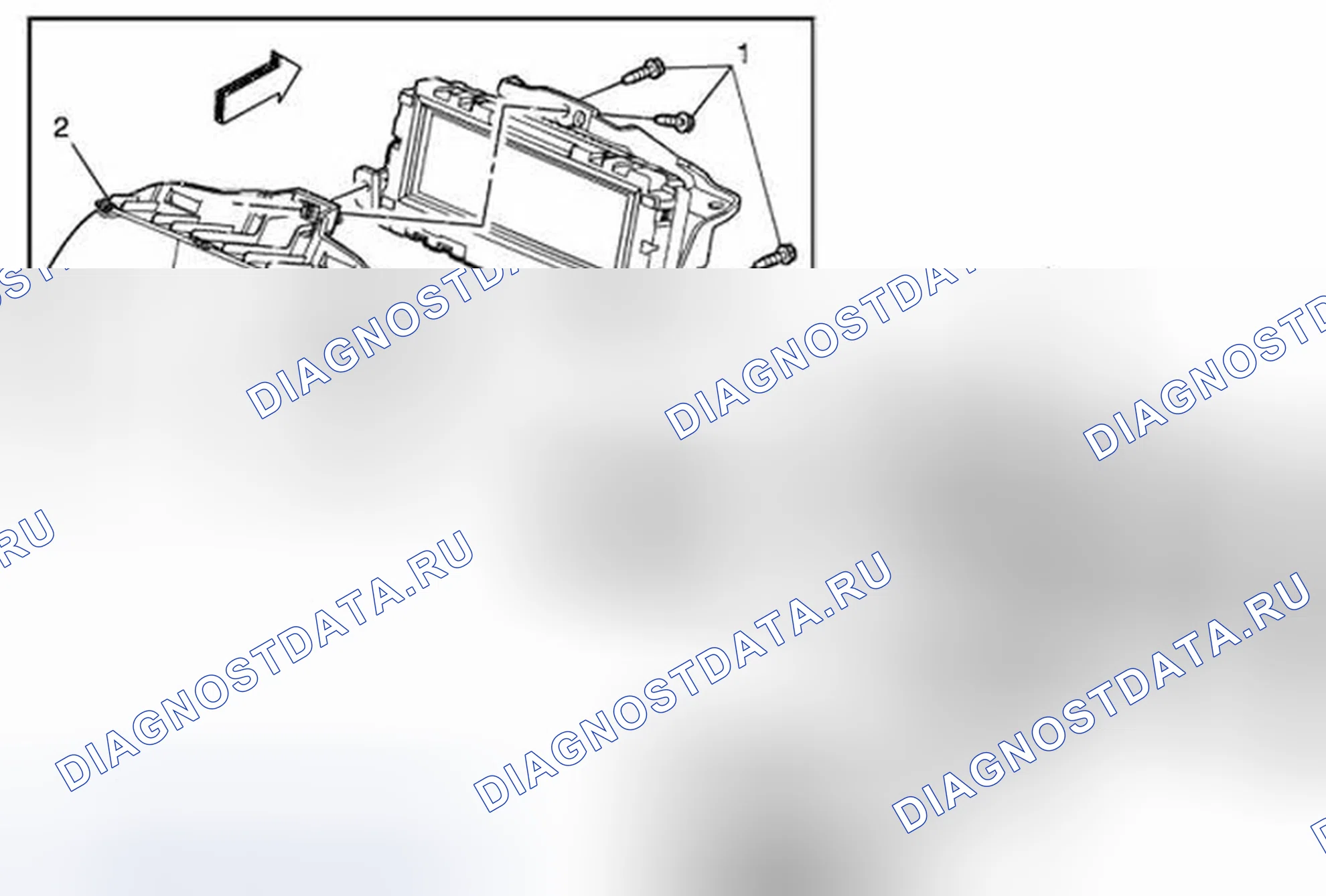 Рис. 108: Замена кронштейна верхней обрезной панели приборной панели (UAG). Buick Encore I