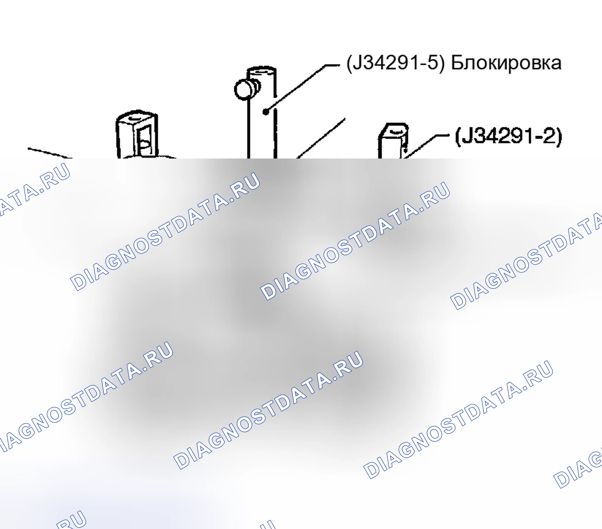 Рис. 601. Honda Odyssey (North America) I