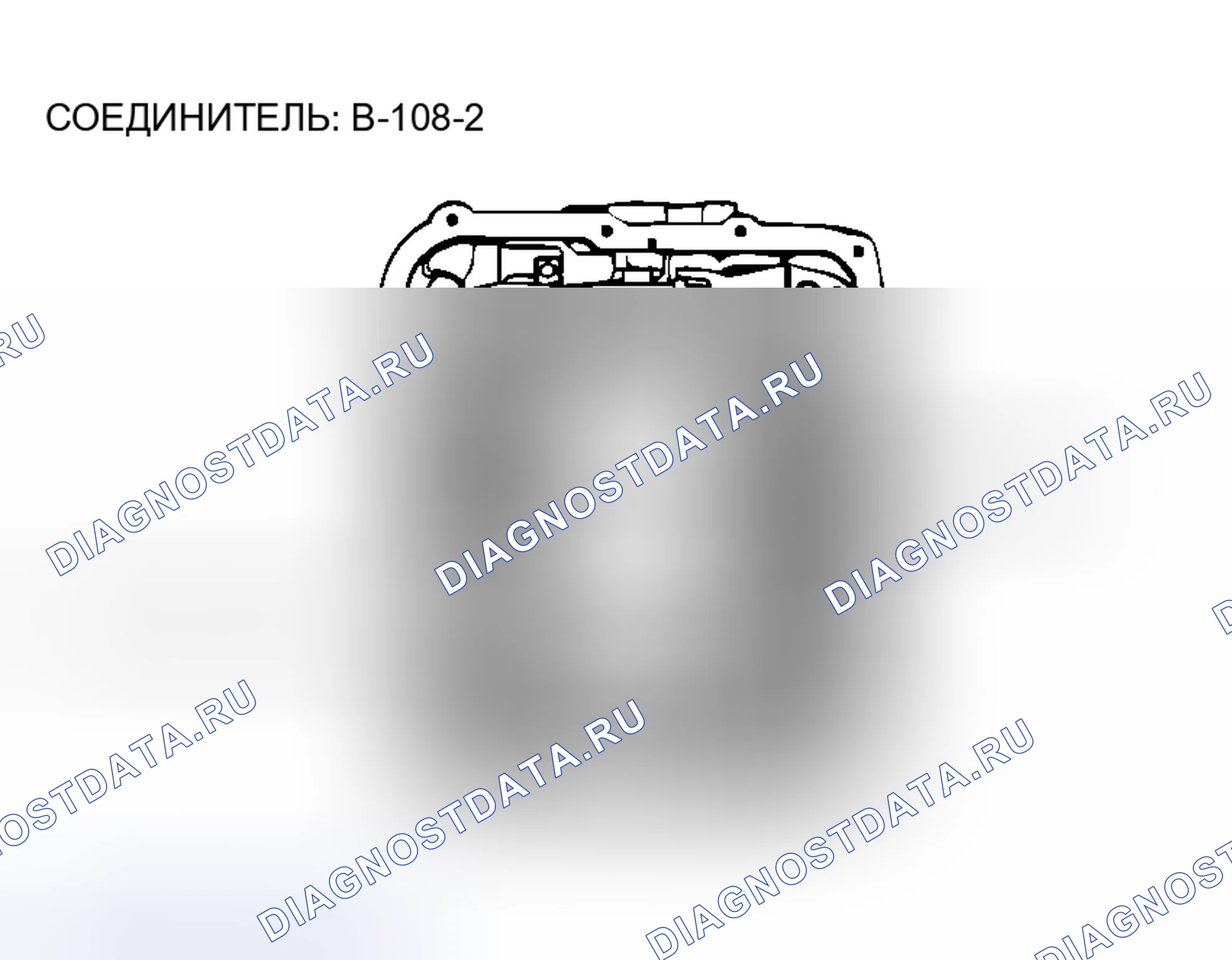 Рис. 131. Mitsubishi Endeavor I