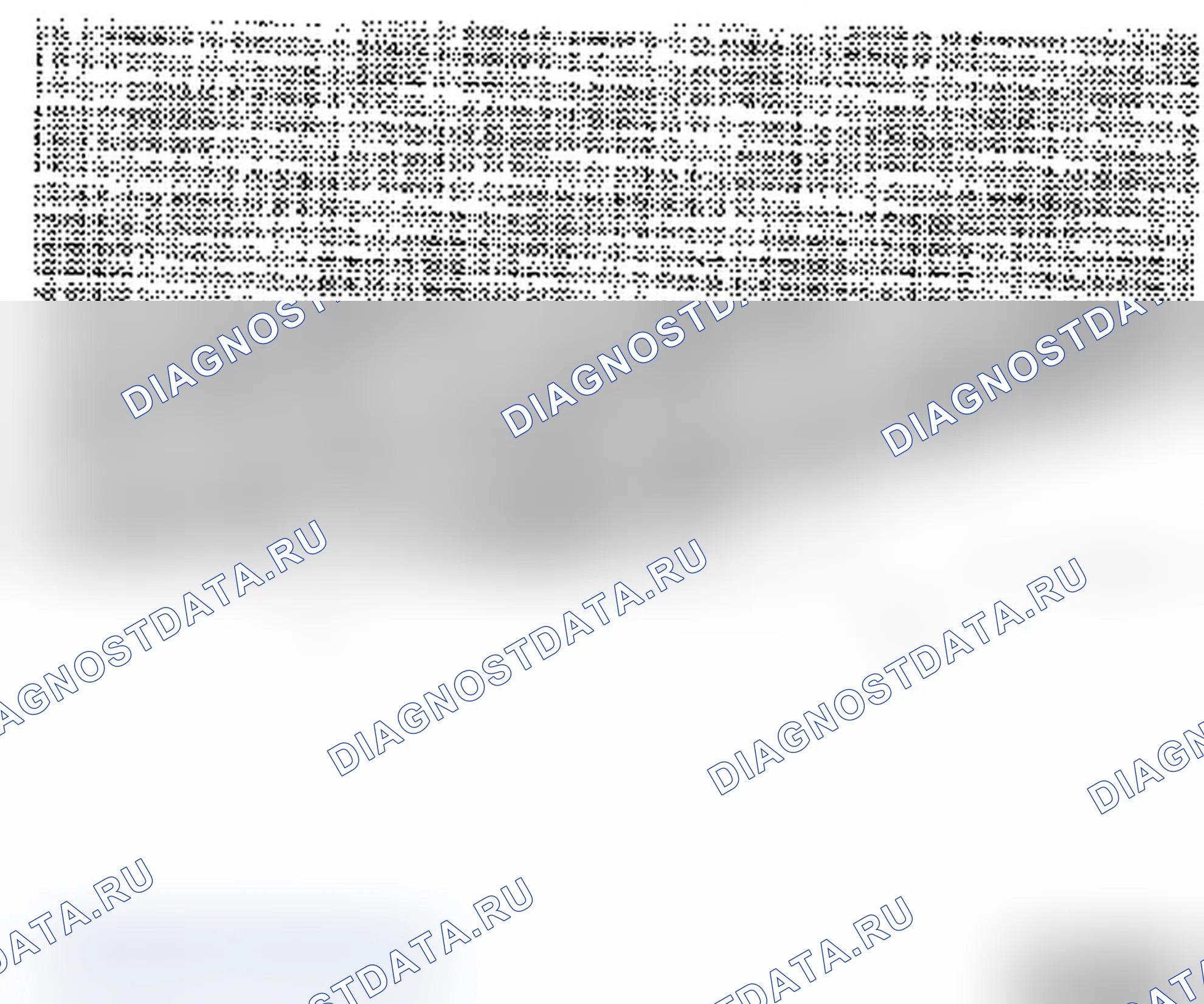 Проверка и регулировка фар. Opel Zafira B