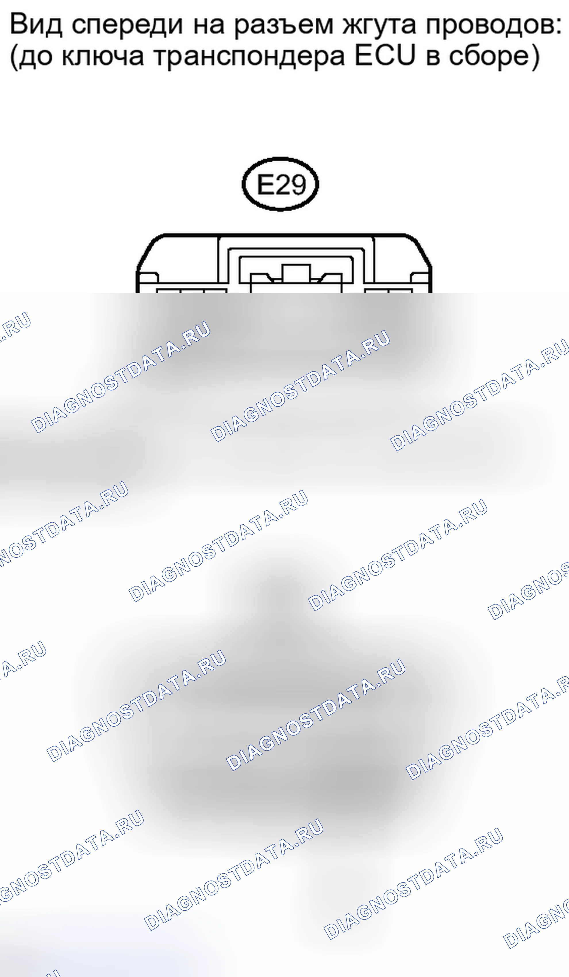 Рис. 164: ПОРЯДОК ВЫПОЛНЕНИЯ РАБОТ. Toyota Matrix E140
