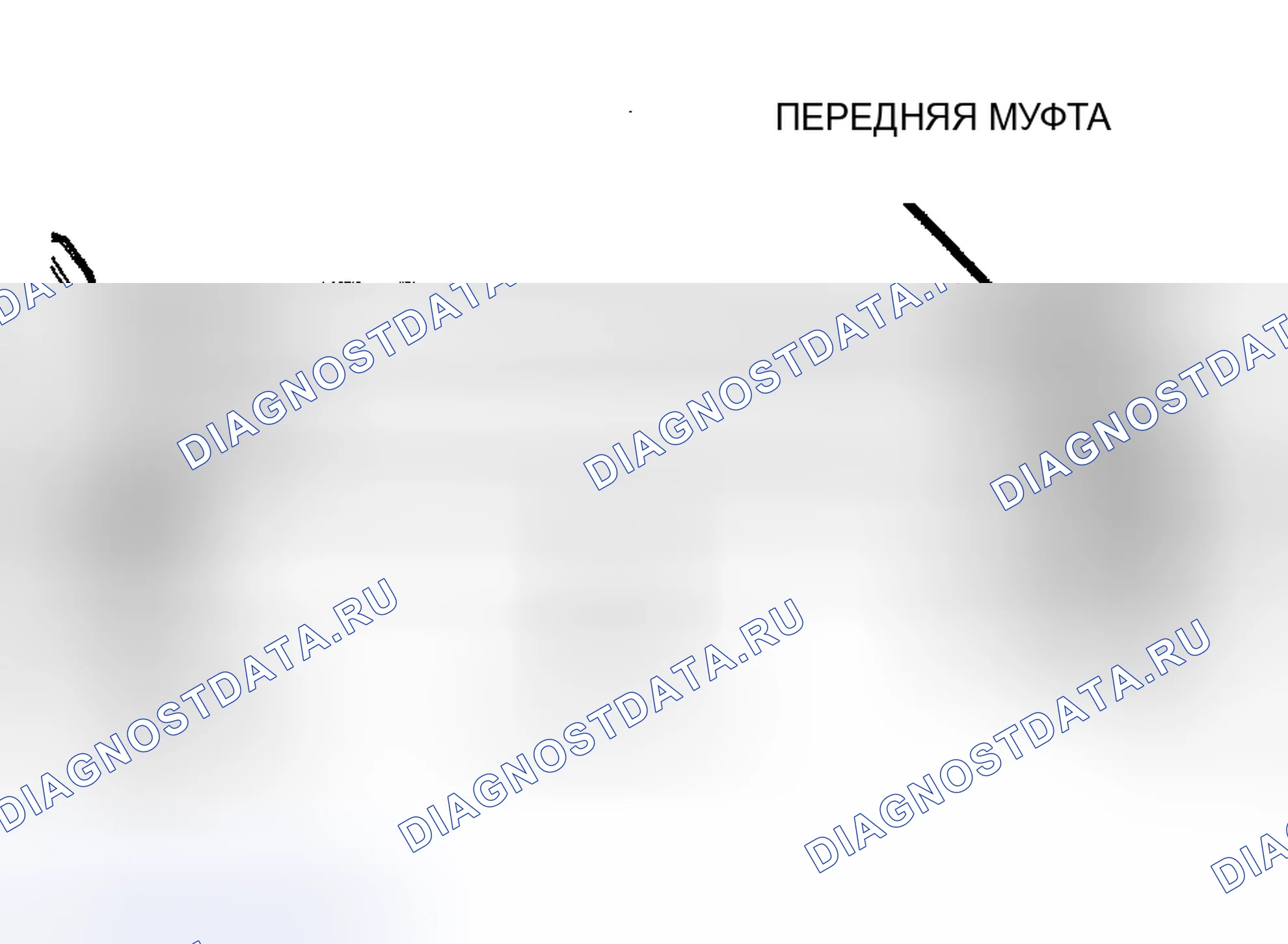 Рис. 42. Chrysler Prowler I